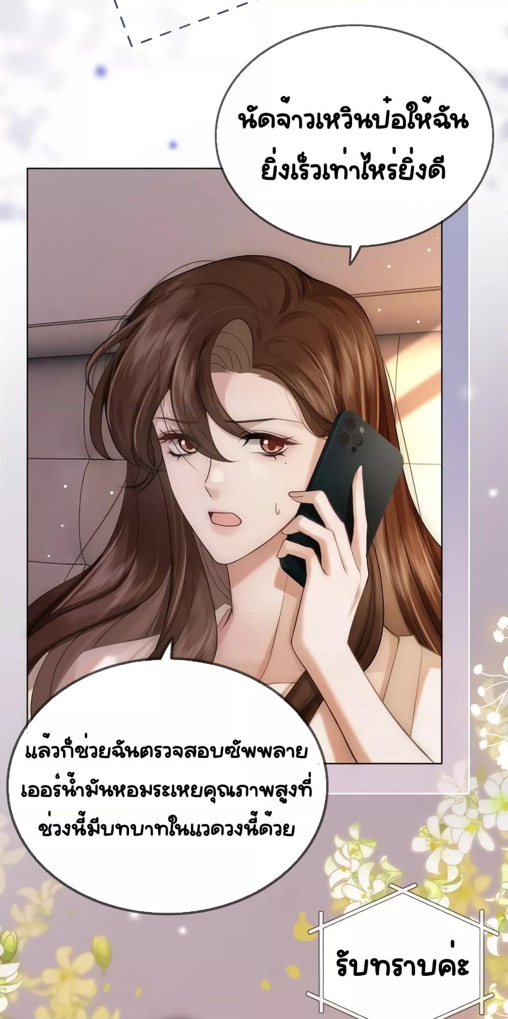 Manga-lc-com อ่านมังงะ อ่านการ์ตูน ออนไลน์ ฟรี MarriedOvernig ตอนที่ 1 2 3 4 5 6 7 8 9 10 11 12 13 14 ฟรี ไม่มีโฆษณา Manga-lc - อ่าน มังงะ อ่าน การ์ตูน ออนไลน์ อ่านมังงะ ฟรี