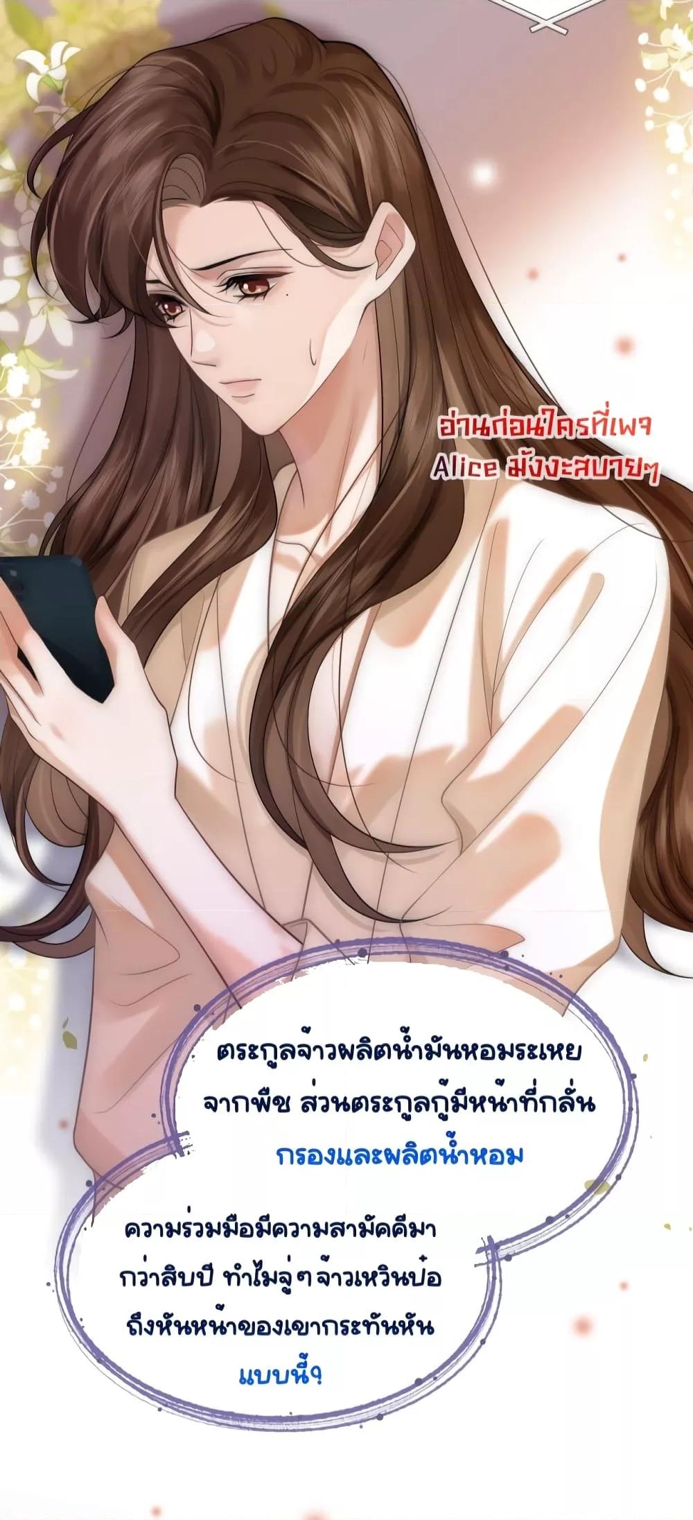 Manga-lc-com อ่านมังงะ อ่านการ์ตูน ออนไลน์ ฟรี MarriedOvernig ตอนที่ 1 2 3 4 5 6 7 8 9 10 11 12 13 14 ฟรี ไม่มีโฆษณา Manga-lc - อ่าน มังงะ อ่าน การ์ตูน ออนไลน์ อ่านมังงะ ฟรี