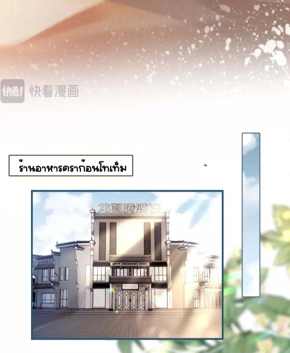 Manga-lc-com อ่านมังงะ อ่านการ์ตูน ออนไลน์ ฟรี MarriedOvernig ตอนที่ 1 2 3 4 5 6 7 8 9 10 11 12 13 14 ฟรี ไม่มีโฆษณา Manga-lc - อ่าน มังงะ อ่าน การ์ตูน ออนไลน์ อ่านมังงะ ฟรี