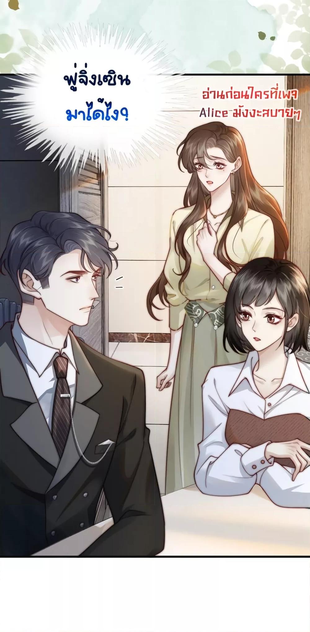 Manga-lc-com อ่านมังงะ อ่านการ์ตูน ออนไลน์ ฟรี MarriedOvernig ตอนที่ 1 2 3 4 5 6 7 8 9 10 11 12 13 14 ฟรี ไม่มีโฆษณา Manga-lc - อ่าน มังงะ อ่าน การ์ตูน ออนไลน์ อ่านมังงะ ฟรี