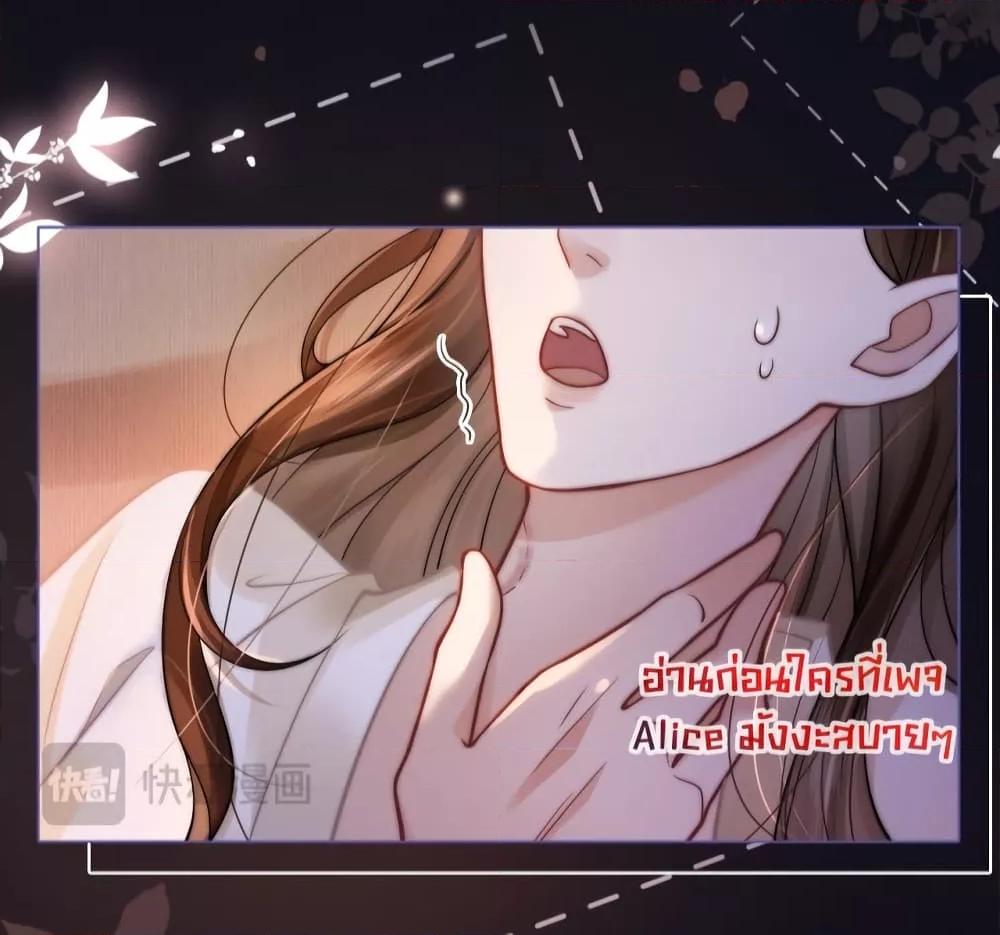 Manga-lc-com อ่านมังงะ อ่านการ์ตูน ออนไลน์ ฟรี MarriedOvernig ตอนที่ 1 2 3 4 5 6 7 8 9 10 11 12 13 14 ฟรี ไม่มีโฆษณา Manga-lc - อ่าน มังงะ อ่าน การ์ตูน ออนไลน์ อ่านมังงะ ฟรี