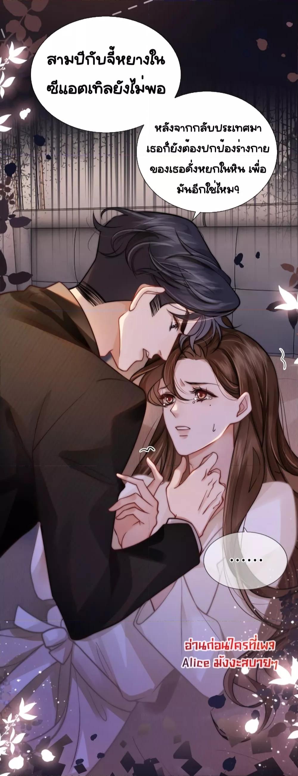 Manga-lc-com อ่านมังงะ อ่านการ์ตูน ออนไลน์ ฟรี MarriedOvernig ตอนที่ 1 2 3 4 5 6 7 8 9 10 11 12 13 14 ฟรี ไม่มีโฆษณา Manga-lc - อ่าน มังงะ อ่าน การ์ตูน ออนไลน์ อ่านมังงะ ฟรี