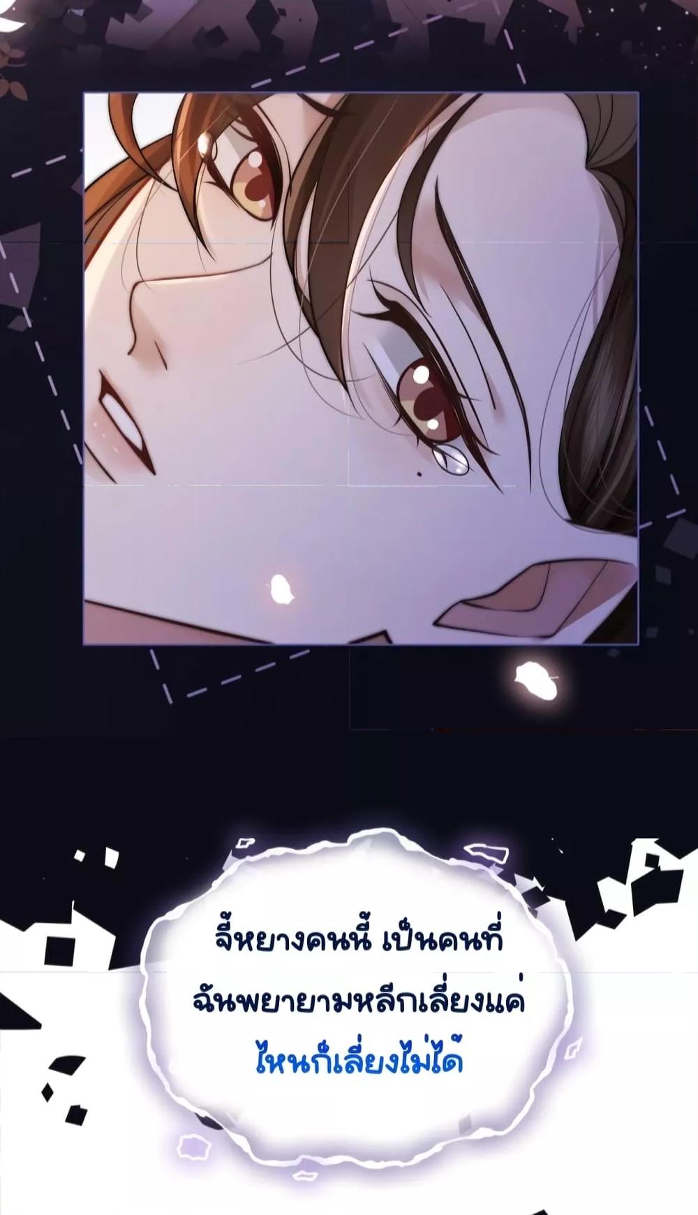 Manga-lc-com อ่านมังงะ อ่านการ์ตูน ออนไลน์ ฟรี MarriedOvernig ตอนที่ 1 2 3 4 5 6 7 8 9 10 11 12 13 14 ฟรี ไม่มีโฆษณา Manga-lc - อ่าน มังงะ อ่าน การ์ตูน ออนไลน์ อ่านมังงะ ฟรี
