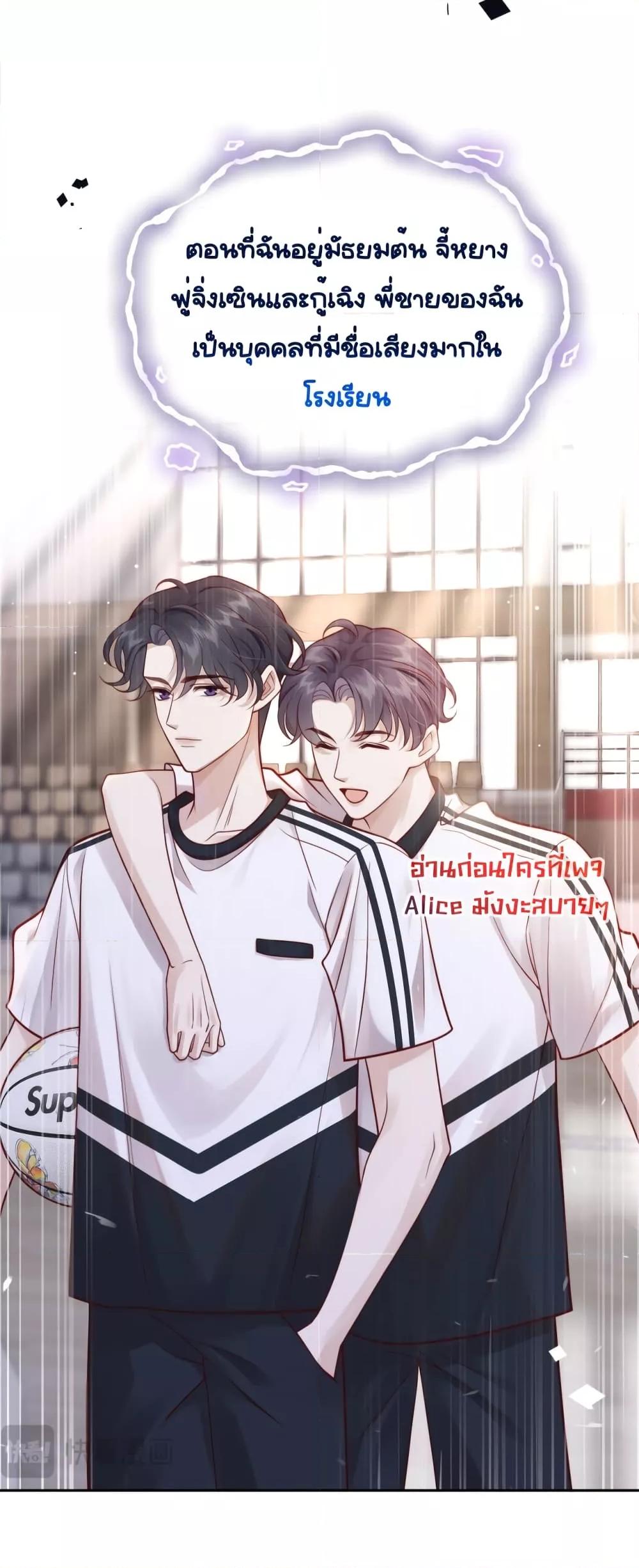Manga-lc-com อ่านมังงะ อ่านการ์ตูน ออนไลน์ ฟรี MarriedOvernig ตอนที่ 1 2 3 4 5 6 7 8 9 10 11 12 13 14 ฟรี ไม่มีโฆษณา Manga-lc - อ่าน มังงะ อ่าน การ์ตูน ออนไลน์ อ่านมังงะ ฟรี