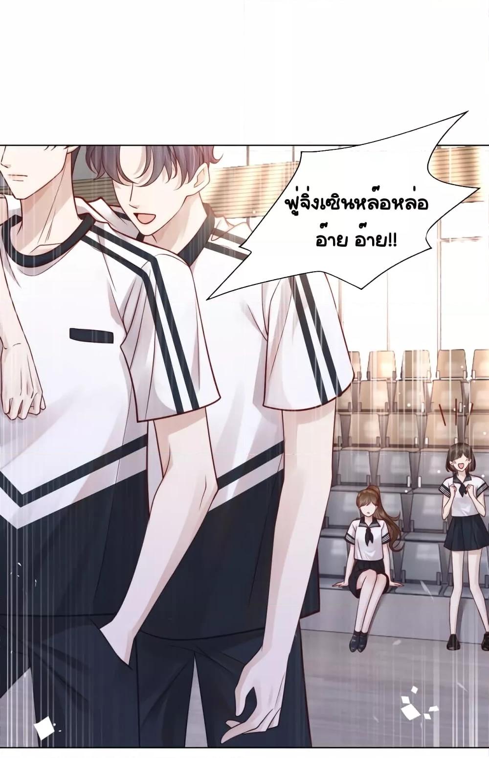 Manga-lc-com อ่านมังงะ อ่านการ์ตูน ออนไลน์ ฟรี MarriedOvernig ตอนที่ 1 2 3 4 5 6 7 8 9 10 11 12 13 14 ฟรี ไม่มีโฆษณา Manga-lc - อ่าน มังงะ อ่าน การ์ตูน ออนไลน์ อ่านมังงะ ฟรี