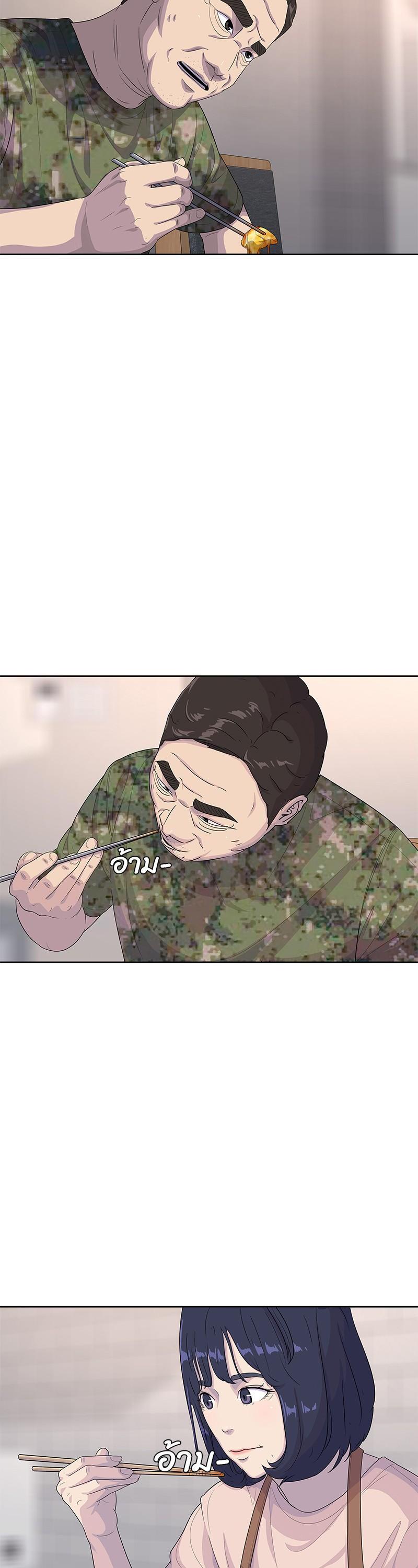 Manga-lc-com อ่านมังงะ อ่านการ์ตูน ออนไลน์ ฟรี Kitchen Soldier บันทึกครัวค่ายทหาร ตอนที่ 1 2 3 4 5 6 7 8 9 10 11 12 13 14 ฟรี ไม่มีโฆษณา Manga-lc - อ่าน มังงะ อ่าน การ์ตูน ออนไลน์ อ่านมังงะ ฟรี