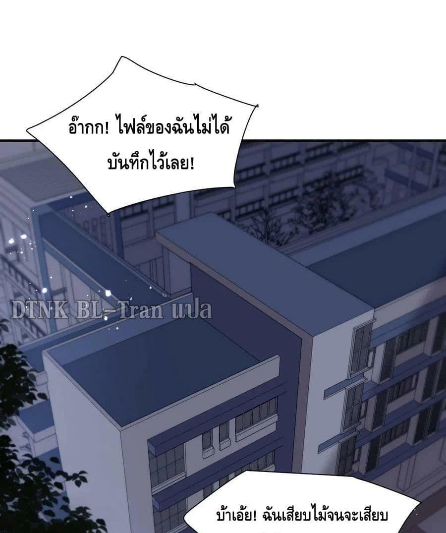 Manga-lc-com อ่านมังงะ อ่านการ์ตูน ออนไลน์ ฟรี Frank and Strict – จริงใจและเข้มงวด ตอนที่ 1 2 3 4 5 6 7 8 9 10 11 12 13 14 ฟรี ไม่มีโฆษณา Manga-lc - อ่าน มังงะ อ่าน การ์ตูน ออนไลน์ อ่านมังงะ ฟรี