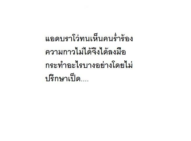 Manga-lc-com อ่านมังงะ อ่านการ์ตูน ออนไลน์ ฟรี Nan Hao & Shang Feng ตอนที่ 1 2 3 4 5 6 7 8 9 10 11 12 13 14 ฟรี ไม่มีโฆษณา Manga-lc - อ่าน มังงะ อ่าน การ์ตูน ออนไลน์ อ่านมังงะ ฟรี