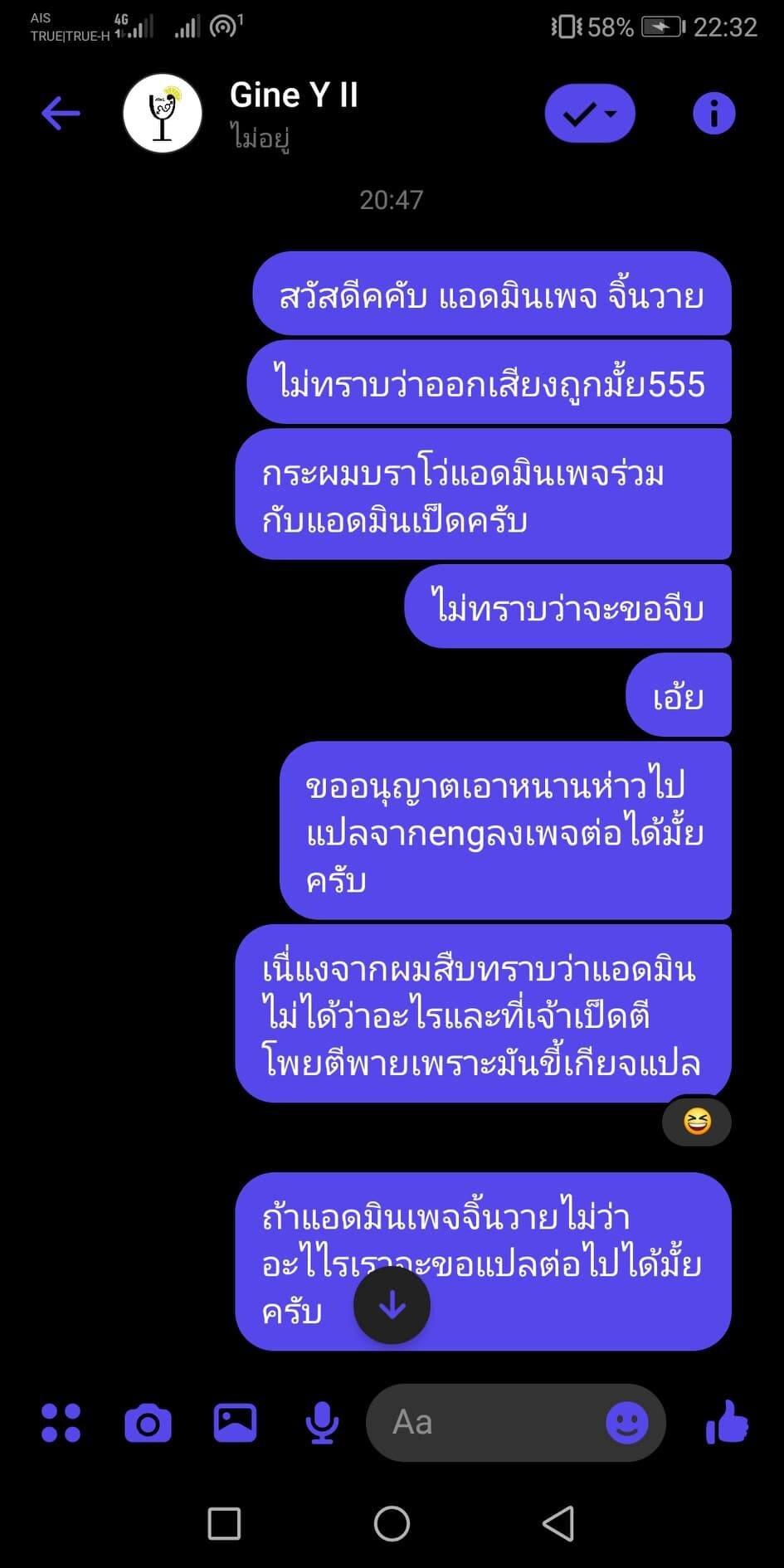 Manga-lc-com อ่านมังงะ อ่านการ์ตูน ออนไลน์ ฟรี Nan Hao & Shang Feng ตอนที่ 1 2 3 4 5 6 7 8 9 10 11 12 13 14 ฟรี ไม่มีโฆษณา Manga-lc - อ่าน มังงะ อ่าน การ์ตูน ออนไลน์ อ่านมังงะ ฟรี