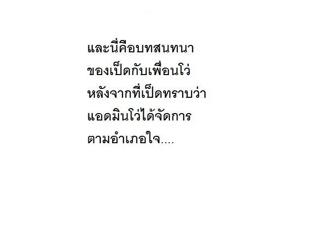 Manga-lc-com อ่านมังงะ อ่านการ์ตูน ออนไลน์ ฟรี Nan Hao & Shang Feng ตอนที่ 1 2 3 4 5 6 7 8 9 10 11 12 13 14 ฟรี ไม่มีโฆษณา Manga-lc - อ่าน มังงะ อ่าน การ์ตูน ออนไลน์ อ่านมังงะ ฟรี