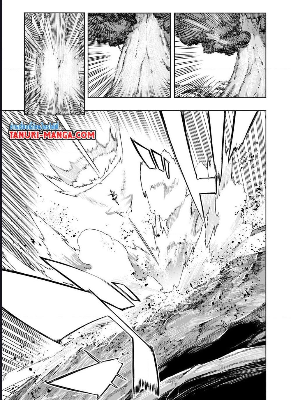 Manga-lc-com อ่านมังงะ อ่านการ์ตูน ออนไลน์ ฟรี Kuro no Shoukanshi ตอนที่ 1 2 3 4 5 6 7 8 9 10 11 12 13 14 ฟรี ไม่มีโฆษณา Manga-lc - อ่าน มังงะ อ่าน การ์ตูน ออนไลน์ อ่านมังงะ ฟรี