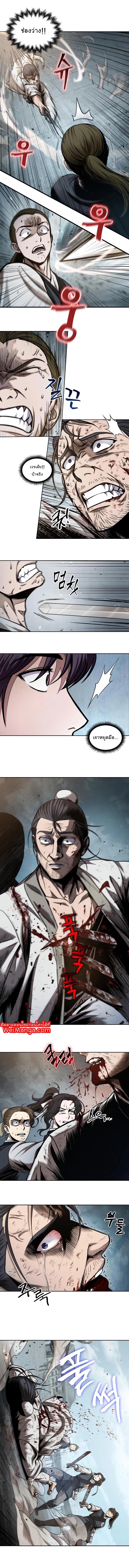 Manga-lc-com อ่านมังงะ อ่านการ์ตูน ออนไลน์ ฟรี Nano Machine ตอนที่ 1 2 3 4 5 6 7 8 9 10 11 12 13 14 ฟรี ไม่มีโฆษณา Manga-lc - อ่าน มังงะ อ่าน การ์ตูน ออนไลน์ อ่านมังงะ ฟรี