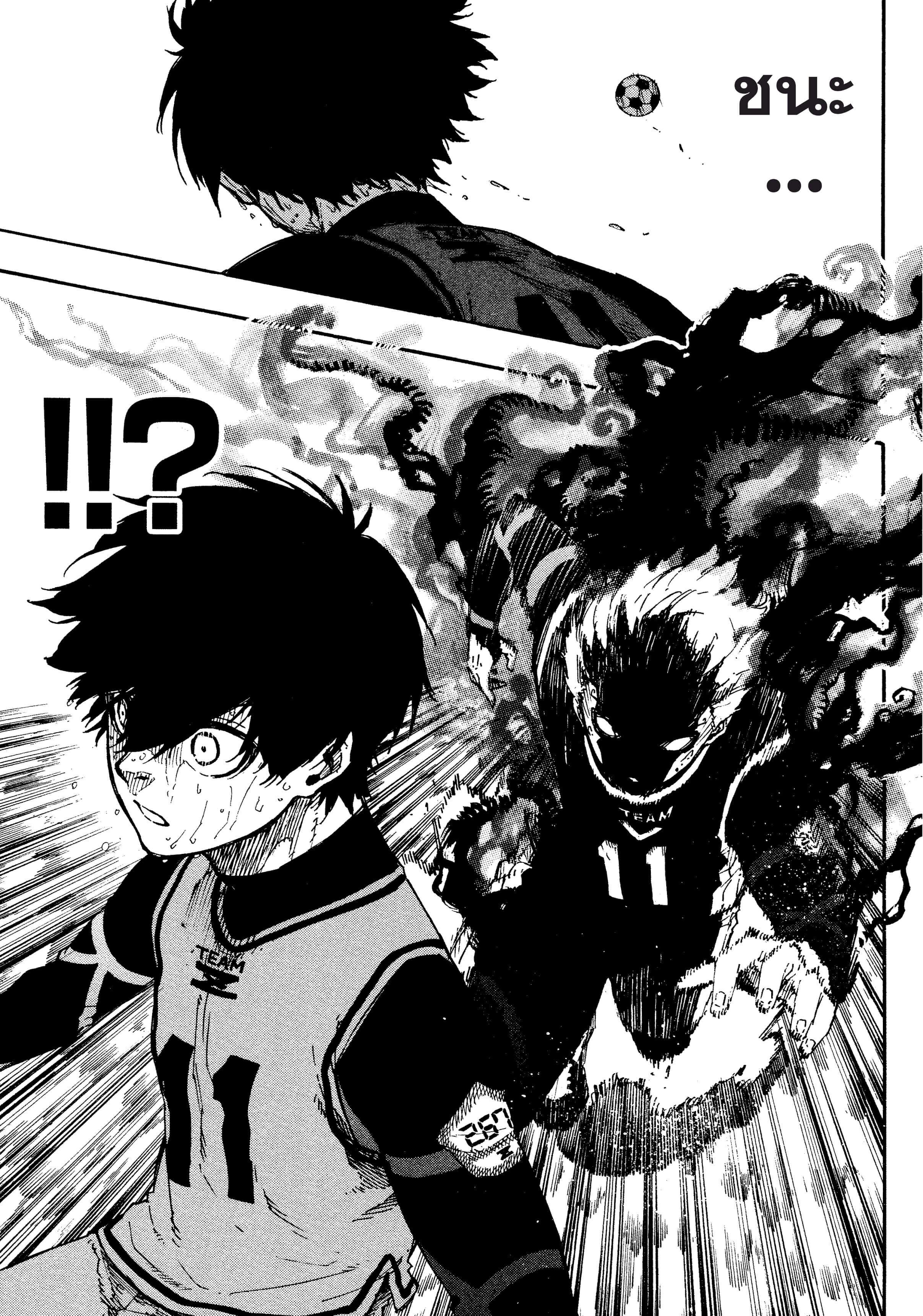 Manga-lc-com อ่านมังงะ อ่านการ์ตูน ออนไลน์ ฟรี Blue Lock ตอนที่ 1 2 3 4 5 6 7 8 9 10 11 12 13 14 ฟรี ไม่มีโฆษณา Manga-lc - อ่าน มังงะ อ่าน การ์ตูน ออนไลน์ อ่านมังงะ ฟรี