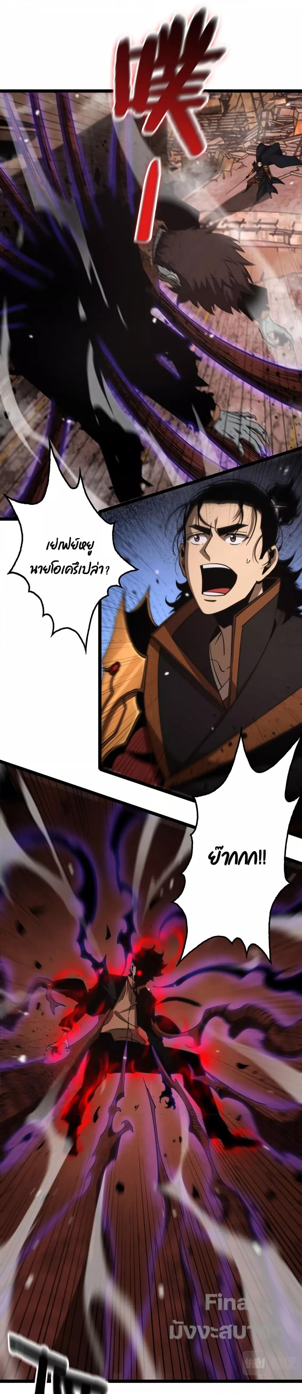 Manga-lc-com อ่านมังงะ อ่านการ์ตูน ออนไลน์ ฟรี World’sApocaly ตอนที่ 1 2 3 4 5 6 7 8 9 10 11 12 13 14 ฟรี ไม่มีโฆษณา Manga-lc - อ่าน มังงะ อ่าน การ์ตูน ออนไลน์ อ่านมังงะ ฟรี