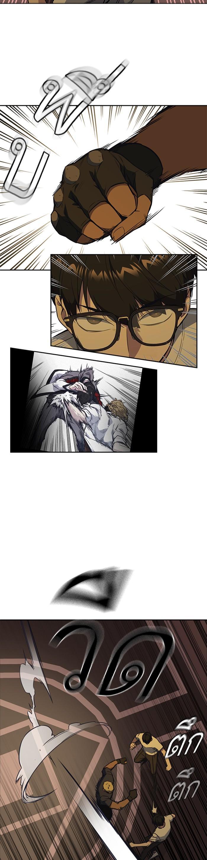 Manga-lc-com อ่านมังงะ อ่านการ์ตูน ออนไลน์ ฟรี Study Group แก๊งเด็กเรียนห้าวตีน ตอนที่ 1 2 3 4 5 6 7 8 9 10 11 12 13 14 ฟรี ไม่มีโฆษณา Manga-lc - อ่าน มังงะ อ่าน การ์ตูน ออนไลน์ อ่านมังงะ ฟรี