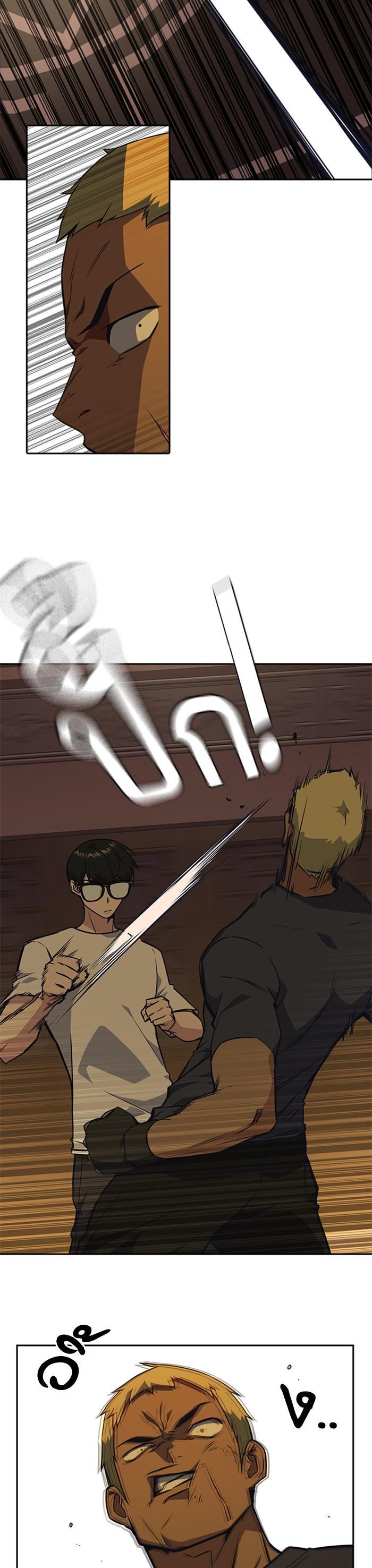 Manga-lc-com อ่านมังงะ อ่านการ์ตูน ออนไลน์ ฟรี Study Group แก๊งเด็กเรียนห้าวตีน ตอนที่ 1 2 3 4 5 6 7 8 9 10 11 12 13 14 ฟรี ไม่มีโฆษณา Manga-lc - อ่าน มังงะ อ่าน การ์ตูน ออนไลน์ อ่านมังงะ ฟรี