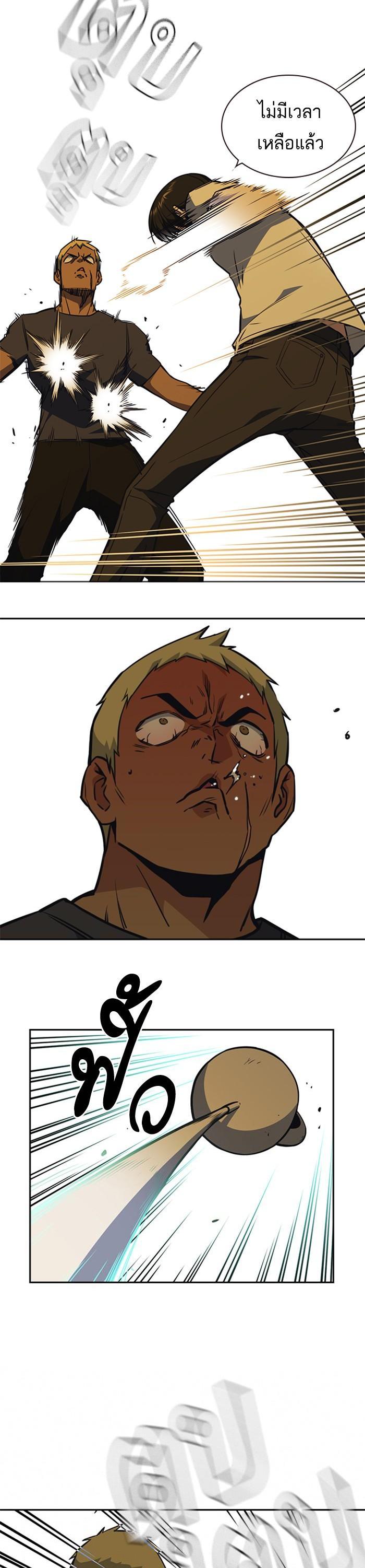 Manga-lc-com อ่านมังงะ อ่านการ์ตูน ออนไลน์ ฟรี Study Group แก๊งเด็กเรียนห้าวตีน ตอนที่ 1 2 3 4 5 6 7 8 9 10 11 12 13 14 ฟรี ไม่มีโฆษณา Manga-lc - อ่าน มังงะ อ่าน การ์ตูน ออนไลน์ อ่านมังงะ ฟรี