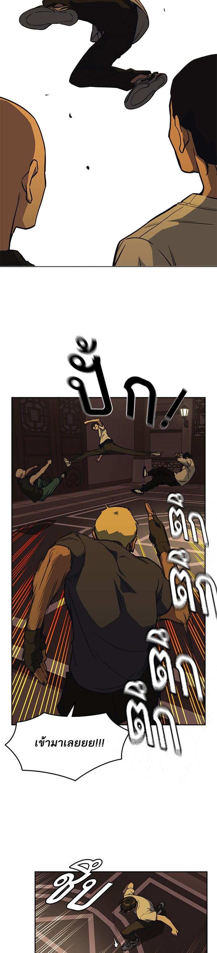 Manga-lc-com อ่านมังงะ อ่านการ์ตูน ออนไลน์ ฟรี Study Group แก๊งเด็กเรียนห้าวตีน ตอนที่ 1 2 3 4 5 6 7 8 9 10 11 12 13 14 ฟรี ไม่มีโฆษณา Manga-lc - อ่าน มังงะ อ่าน การ์ตูน ออนไลน์ อ่านมังงะ ฟรี