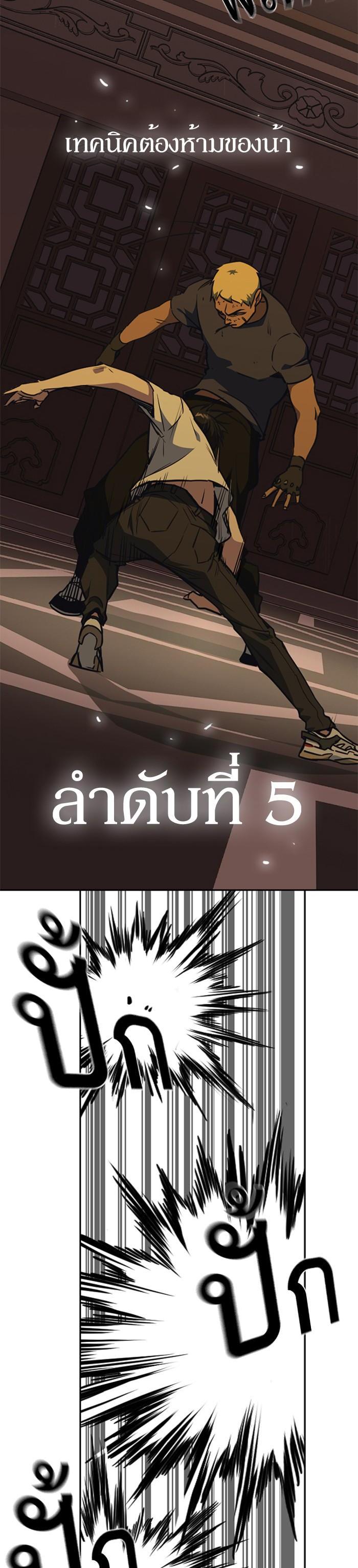 Manga-lc-com อ่านมังงะ อ่านการ์ตูน ออนไลน์ ฟรี Study Group แก๊งเด็กเรียนห้าวตีน ตอนที่ 1 2 3 4 5 6 7 8 9 10 11 12 13 14 ฟรี ไม่มีโฆษณา Manga-lc - อ่าน มังงะ อ่าน การ์ตูน ออนไลน์ อ่านมังงะ ฟรี