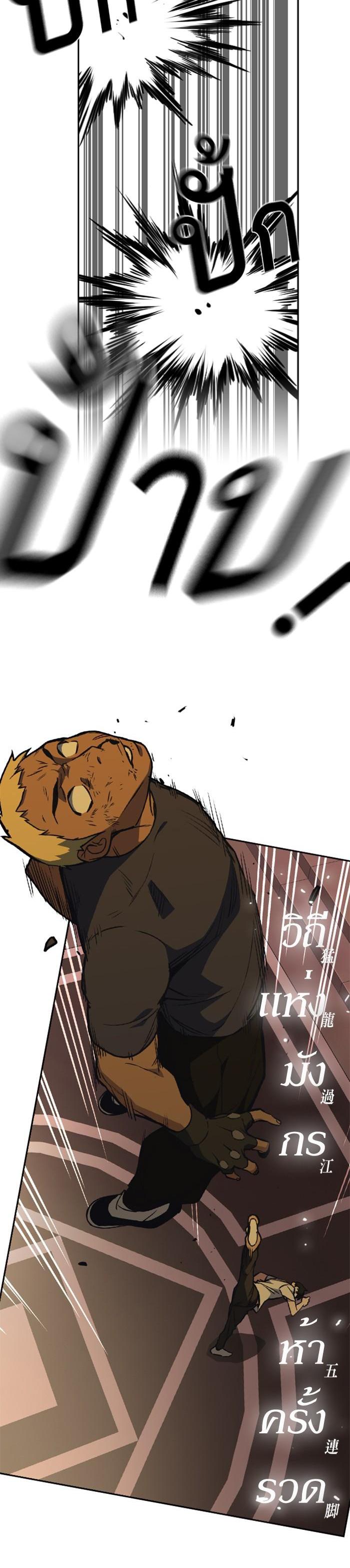 Manga-lc-com อ่านมังงะ อ่านการ์ตูน ออนไลน์ ฟรี Study Group แก๊งเด็กเรียนห้าวตีน ตอนที่ 1 2 3 4 5 6 7 8 9 10 11 12 13 14 ฟรี ไม่มีโฆษณา Manga-lc - อ่าน มังงะ อ่าน การ์ตูน ออนไลน์ อ่านมังงะ ฟรี