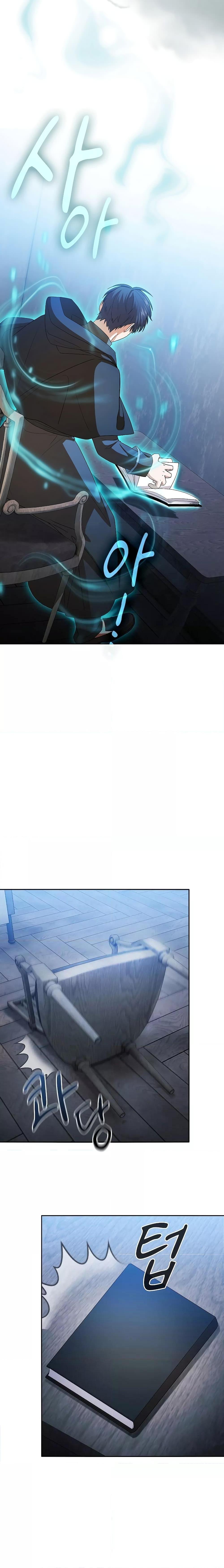 Manga-lc-com อ่านมังงะ อ่านการ์ตูน ออนไลน์ ฟรี Life of a Magic Academy Mage ตอนที่ 1 2 3 4 5 6 7 8 9 10 11 12 13 14 ฟรี ไม่มีโฆษณา Manga-lc - อ่าน มังงะ อ่าน การ์ตูน ออนไลน์ อ่านมังงะ ฟรี