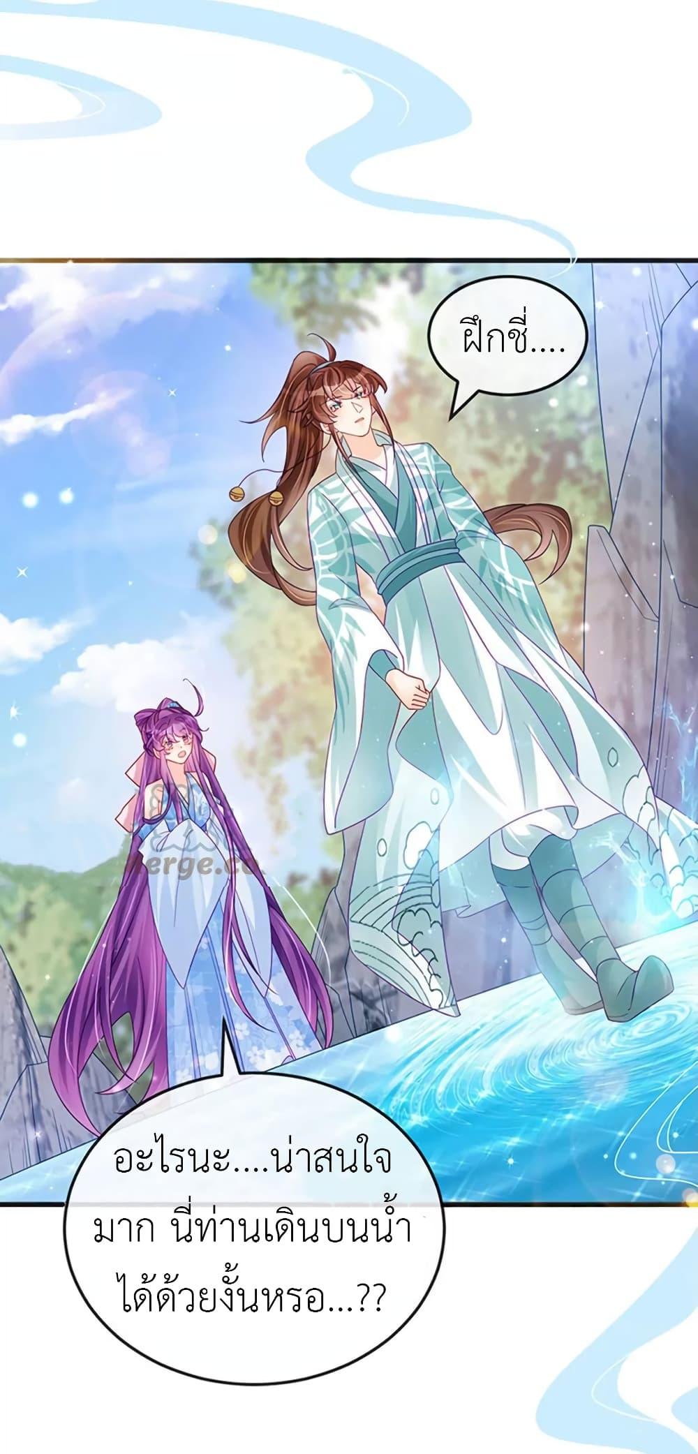 Manga-lc-com อ่านมังงะ อ่านการ์ตูน ออนไลน์ ฟรี Arms Female Phoenix signing ตอนที่ 1 2 3 4 5 6 7 8 9 10 11 12 13 14 ฟรี ไม่มีโฆษณา Manga-lc - อ่าน มังงะ อ่าน การ์ตูน ออนไลน์ อ่านมังงะ ฟรี
