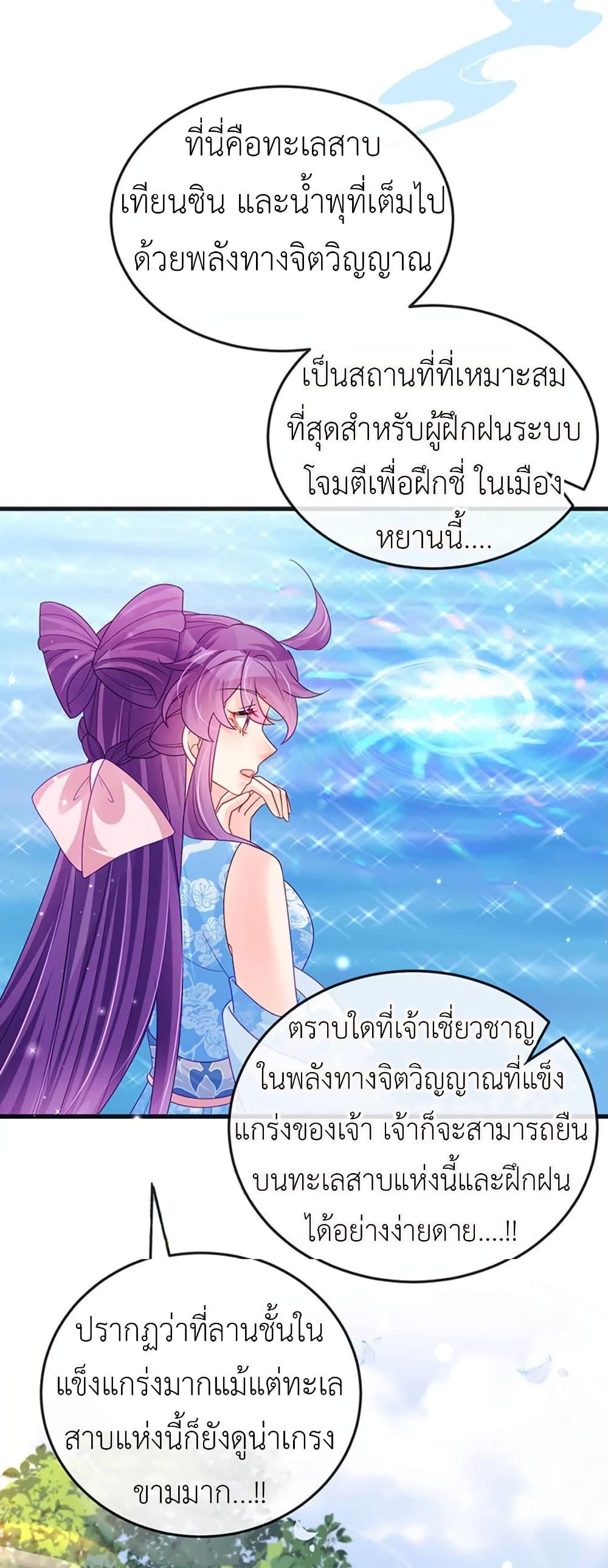 Manga-lc-com อ่านมังงะ อ่านการ์ตูน ออนไลน์ ฟรี Arms Female Phoenix signing ตอนที่ 1 2 3 4 5 6 7 8 9 10 11 12 13 14 ฟรี ไม่มีโฆษณา Manga-lc - อ่าน มังงะ อ่าน การ์ตูน ออนไลน์ อ่านมังงะ ฟรี