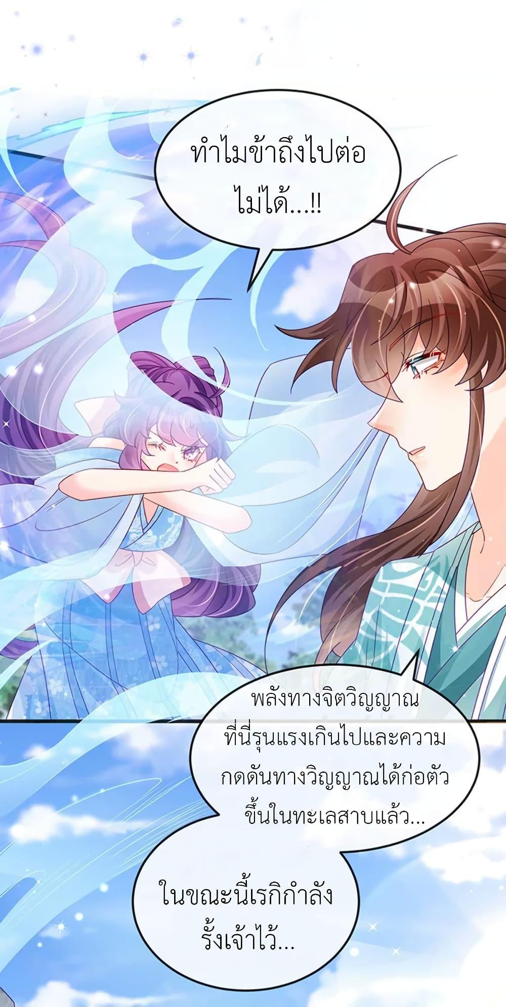 Manga-lc-com อ่านมังงะ อ่านการ์ตูน ออนไลน์ ฟรี Arms Female Phoenix signing ตอนที่ 1 2 3 4 5 6 7 8 9 10 11 12 13 14 ฟรี ไม่มีโฆษณา Manga-lc - อ่าน มังงะ อ่าน การ์ตูน ออนไลน์ อ่านมังงะ ฟรี