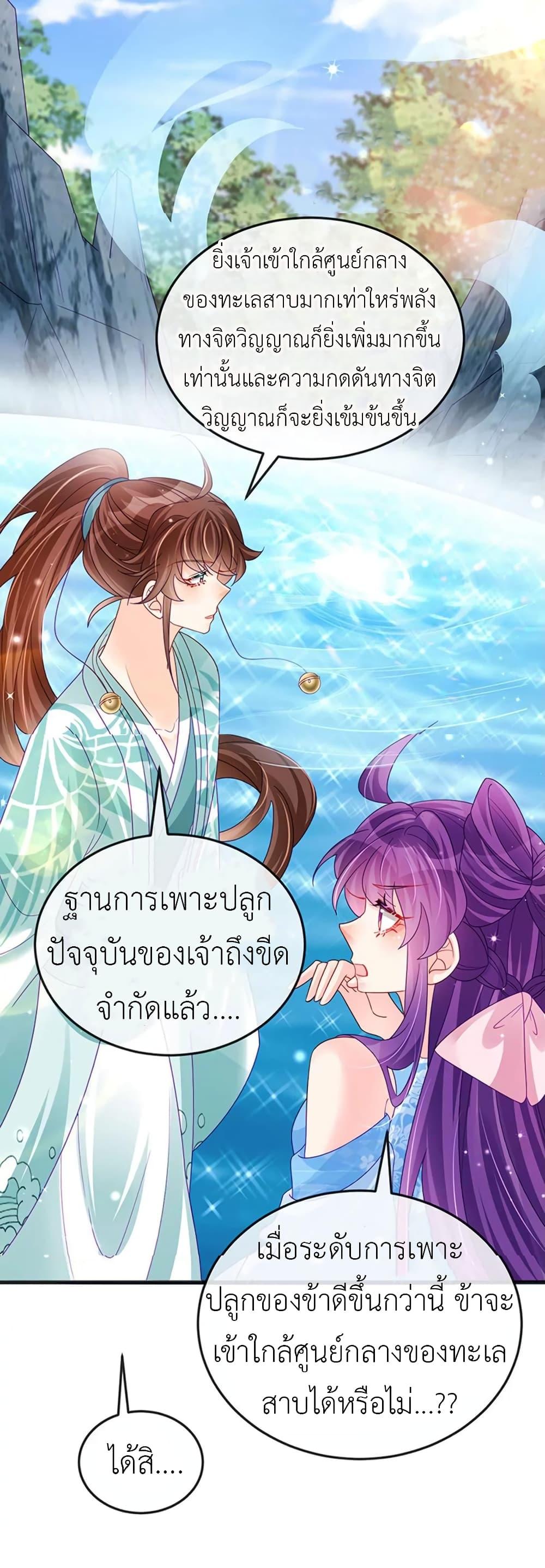 Manga-lc-com อ่านมังงะ อ่านการ์ตูน ออนไลน์ ฟรี Arms Female Phoenix signing ตอนที่ 1 2 3 4 5 6 7 8 9 10 11 12 13 14 ฟรี ไม่มีโฆษณา Manga-lc - อ่าน มังงะ อ่าน การ์ตูน ออนไลน์ อ่านมังงะ ฟรี