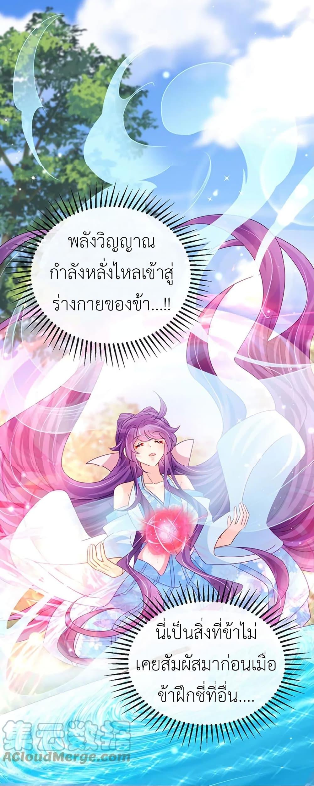 Manga-lc-com อ่านมังงะ อ่านการ์ตูน ออนไลน์ ฟรี Arms Female Phoenix signing ตอนที่ 1 2 3 4 5 6 7 8 9 10 11 12 13 14 ฟรี ไม่มีโฆษณา Manga-lc - อ่าน มังงะ อ่าน การ์ตูน ออนไลน์ อ่านมังงะ ฟรี