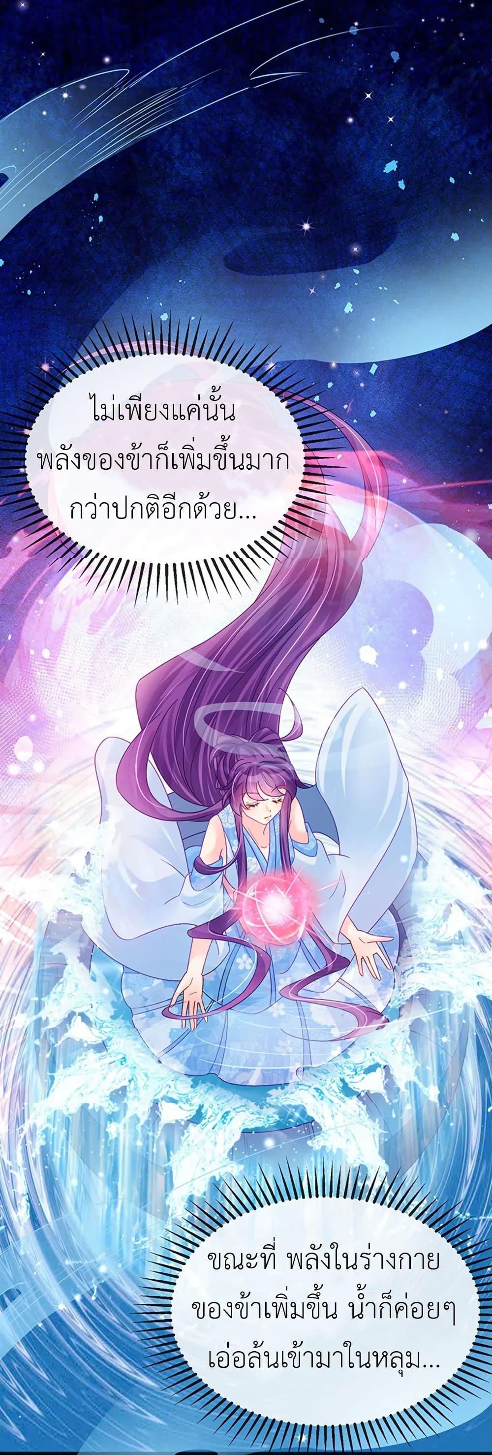 Manga-lc-com อ่านมังงะ อ่านการ์ตูน ออนไลน์ ฟรี Arms Female Phoenix signing ตอนที่ 1 2 3 4 5 6 7 8 9 10 11 12 13 14 ฟรี ไม่มีโฆษณา Manga-lc - อ่าน มังงะ อ่าน การ์ตูน ออนไลน์ อ่านมังงะ ฟรี