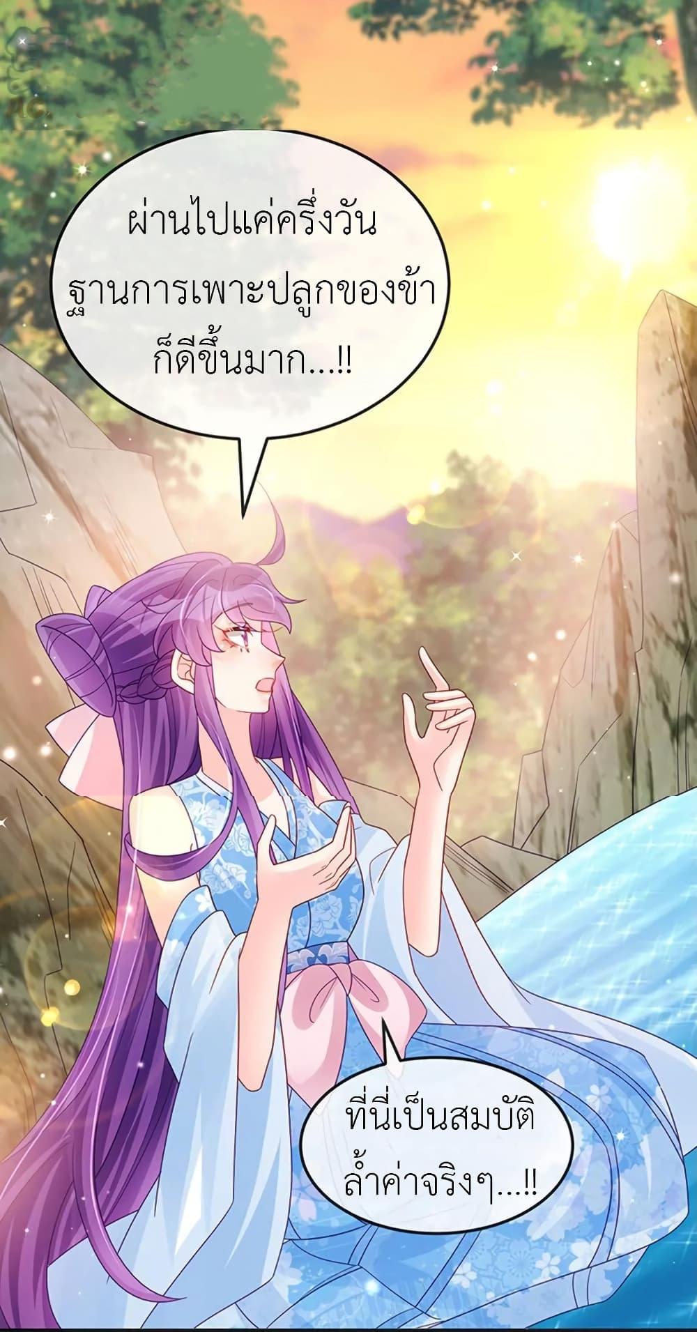 Manga-lc-com อ่านมังงะ อ่านการ์ตูน ออนไลน์ ฟรี Arms Female Phoenix signing ตอนที่ 1 2 3 4 5 6 7 8 9 10 11 12 13 14 ฟรี ไม่มีโฆษณา Manga-lc - อ่าน มังงะ อ่าน การ์ตูน ออนไลน์ อ่านมังงะ ฟรี