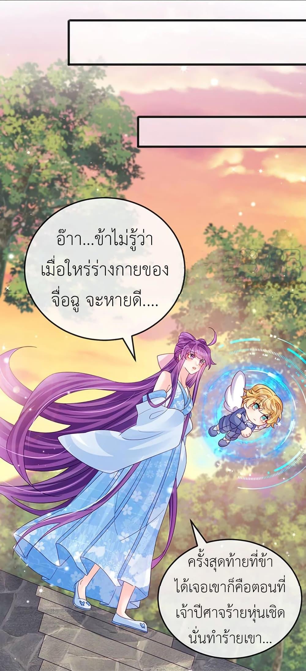 Manga-lc-com อ่านมังงะ อ่านการ์ตูน ออนไลน์ ฟรี Arms Female Phoenix signing ตอนที่ 1 2 3 4 5 6 7 8 9 10 11 12 13 14 ฟรี ไม่มีโฆษณา Manga-lc - อ่าน มังงะ อ่าน การ์ตูน ออนไลน์ อ่านมังงะ ฟรี