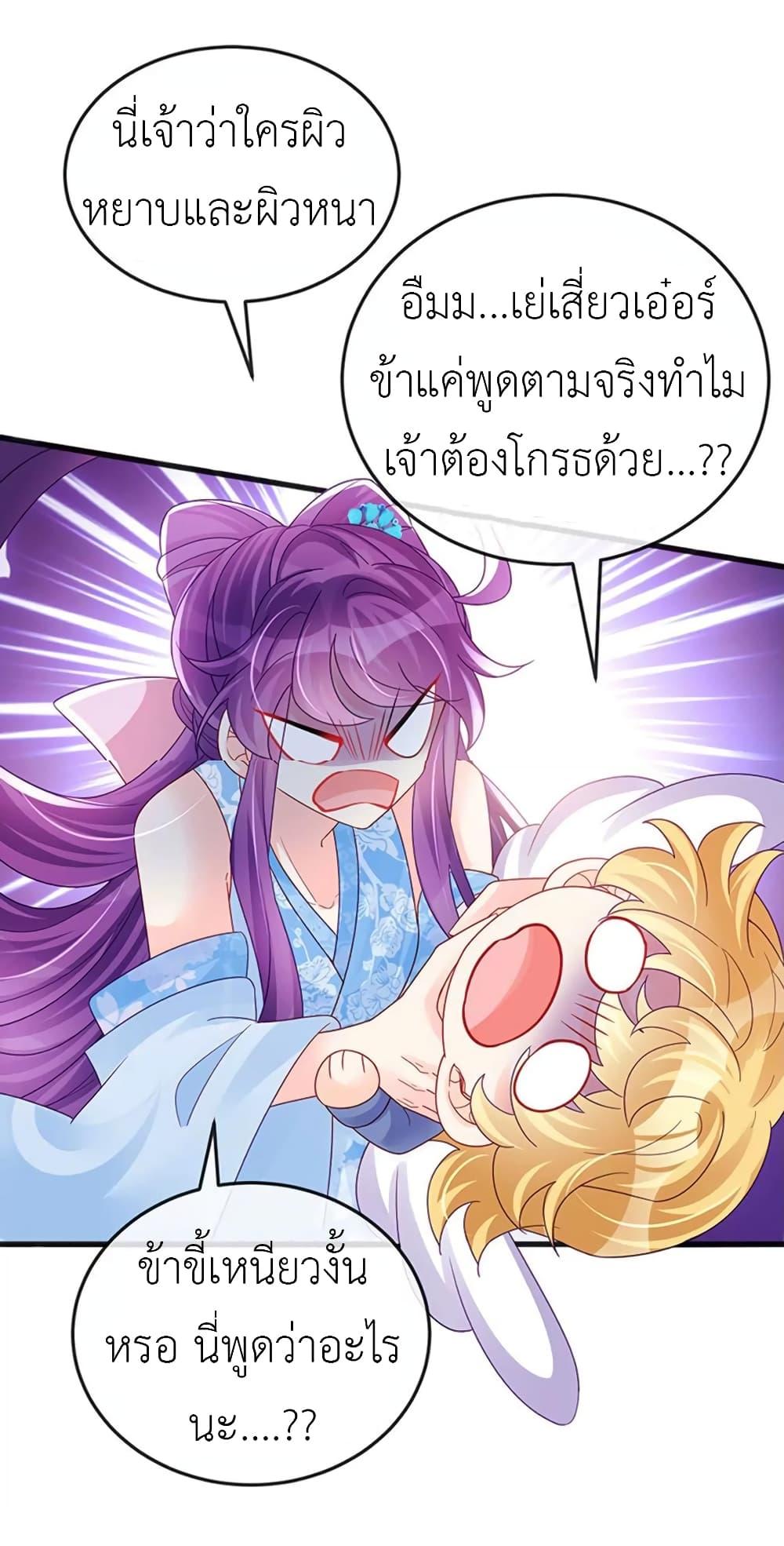 Manga-lc-com อ่านมังงะ อ่านการ์ตูน ออนไลน์ ฟรี Arms Female Phoenix signing ตอนที่ 1 2 3 4 5 6 7 8 9 10 11 12 13 14 ฟรี ไม่มีโฆษณา Manga-lc - อ่าน มังงะ อ่าน การ์ตูน ออนไลน์ อ่านมังงะ ฟรี