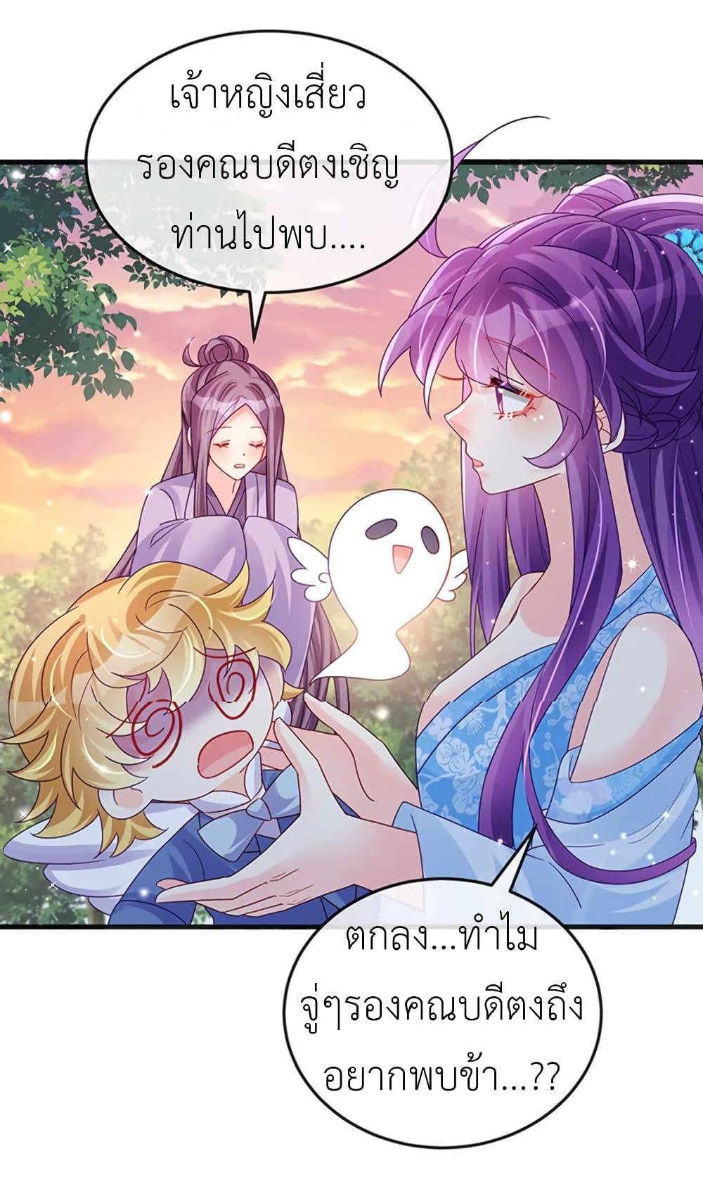 Manga-lc-com อ่านมังงะ อ่านการ์ตูน ออนไลน์ ฟรี Arms Female Phoenix signing ตอนที่ 1 2 3 4 5 6 7 8 9 10 11 12 13 14 ฟรี ไม่มีโฆษณา Manga-lc - อ่าน มังงะ อ่าน การ์ตูน ออนไลน์ อ่านมังงะ ฟรี