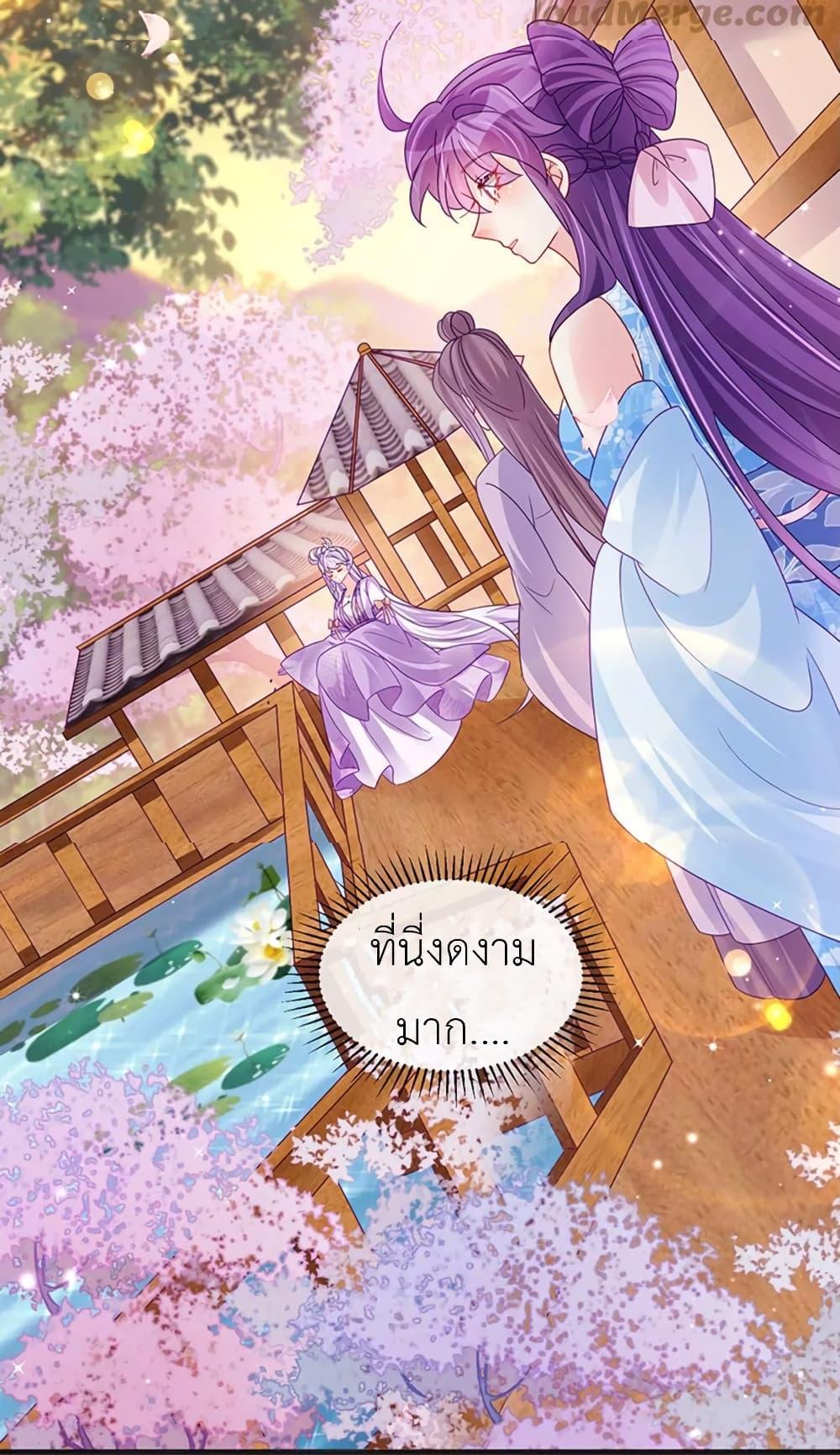 Manga-lc-com อ่านมังงะ อ่านการ์ตูน ออนไลน์ ฟรี Arms Female Phoenix signing ตอนที่ 1 2 3 4 5 6 7 8 9 10 11 12 13 14 ฟรี ไม่มีโฆษณา Manga-lc - อ่าน มังงะ อ่าน การ์ตูน ออนไลน์ อ่านมังงะ ฟรี