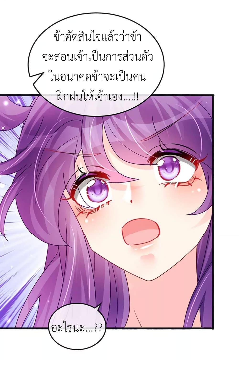Manga-lc-com อ่านมังงะ อ่านการ์ตูน ออนไลน์ ฟรี Arms Female Phoenix signing ตอนที่ 1 2 3 4 5 6 7 8 9 10 11 12 13 14 ฟรี ไม่มีโฆษณา Manga-lc - อ่าน มังงะ อ่าน การ์ตูน ออนไลน์ อ่านมังงะ ฟรี