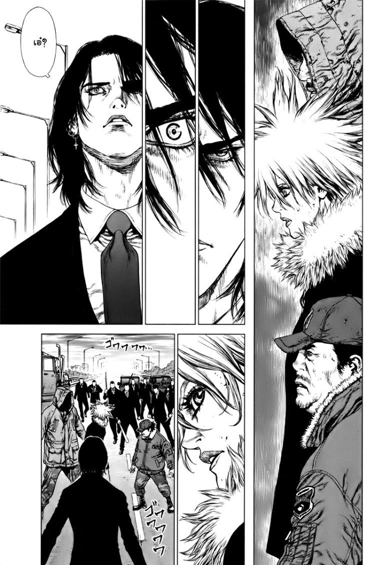 Manga-lc-com อ่านมังงะ อ่านการ์ตูน ออนไลน์ ฟรี Sun-Ken Rock ตอนที่ 1 2 3 4 5 6 7 8 9 10 11 12 13 14 ฟรี ไม่มีโฆษณา Manga-lc - อ่าน มังงะ อ่าน การ์ตูน ออนไลน์ อ่านมังงะ ฟรี