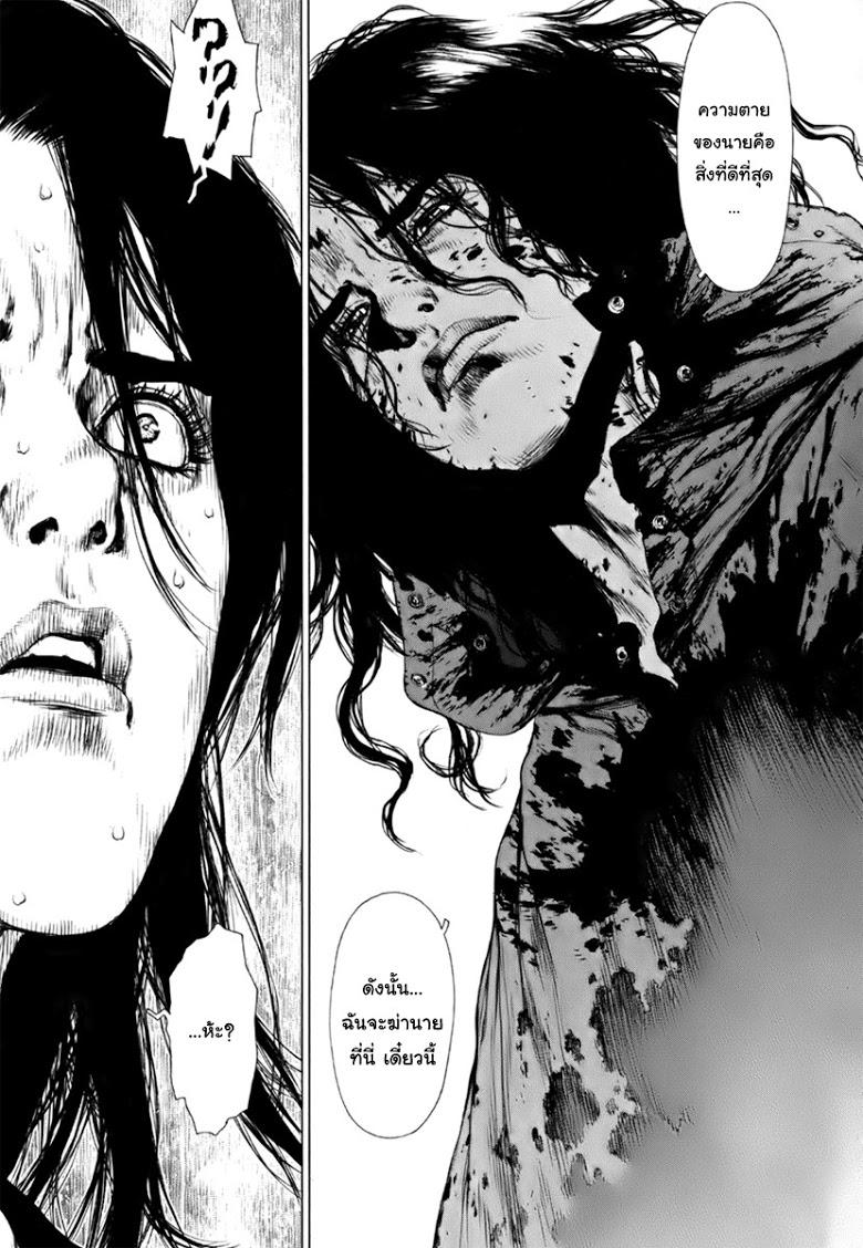 Manga-lc-com อ่านมังงะ อ่านการ์ตูน ออนไลน์ ฟรี Sun-Ken Rock ตอนที่ 1 2 3 4 5 6 7 8 9 10 11 12 13 14 ฟรี ไม่มีโฆษณา Manga-lc - อ่าน มังงะ อ่าน การ์ตูน ออนไลน์ อ่านมังงะ ฟรี