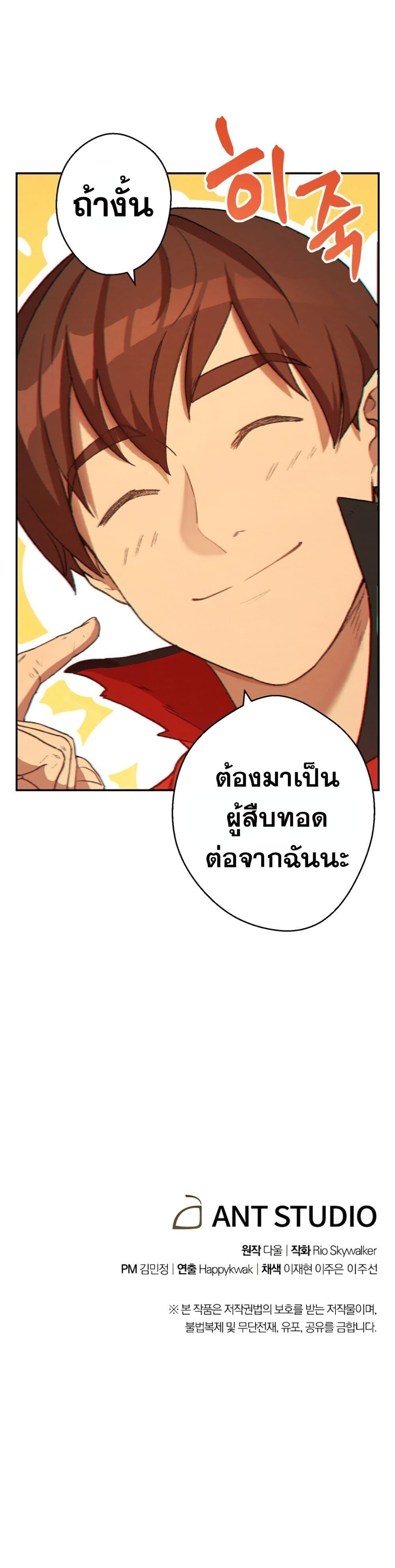 Manga-lc-com อ่านมังงะ อ่านการ์ตูน ออนไลน์ ฟรี Dungeon Reset ตอนที่ 1 2 3 4 5 6 7 8 9 10 11 12 13 14 ฟรี ไม่มีโฆษณา Manga-lc - อ่าน มังงะ อ่าน การ์ตูน ออนไลน์ อ่านมังงะ ฟรี