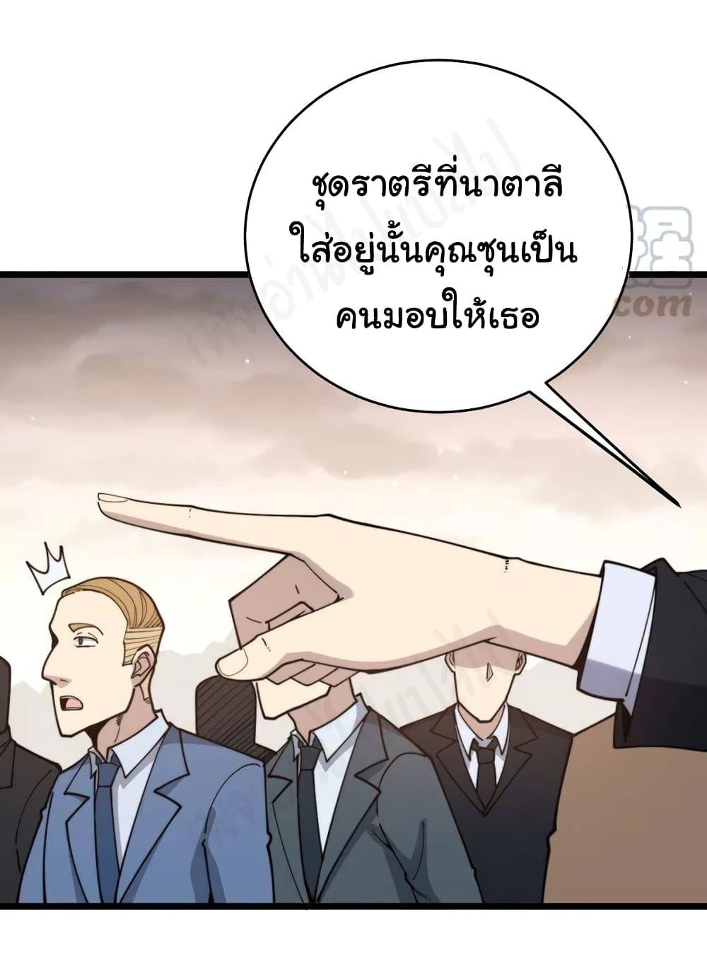 Manga-lc-com อ่านมังงะ อ่านการ์ตูน ออนไลน์ ฟรี Bad Hand Witch Doctor ตอนที่ 1 2 3 4 5 6 7 8 9 10 11 12 13 14 ฟรี ไม่มีโฆษณา Manga-lc - อ่าน มังงะ อ่าน การ์ตูน ออนไลน์ อ่านมังงะ ฟรี