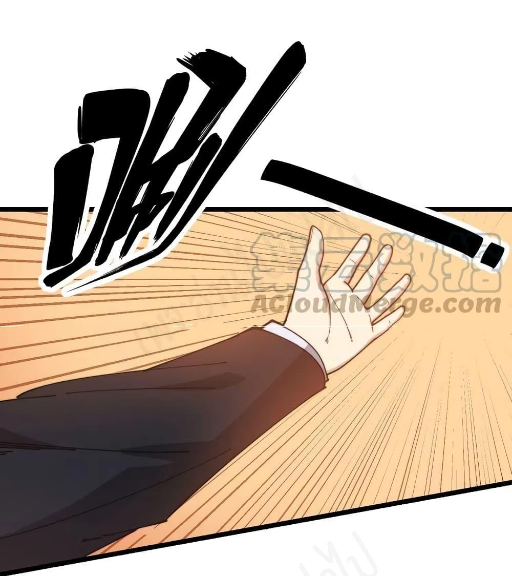 Manga-lc-com อ่านมังงะ อ่านการ์ตูน ออนไลน์ ฟรี Bad Hand Witch Doctor ตอนที่ 1 2 3 4 5 6 7 8 9 10 11 12 13 14 ฟรี ไม่มีโฆษณา Manga-lc - อ่าน มังงะ อ่าน การ์ตูน ออนไลน์ อ่านมังงะ ฟรี