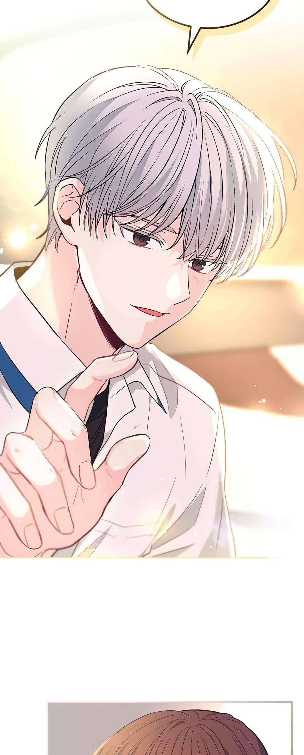 Manga-lc-com อ่านมังงะ อ่านการ์ตูน ออนไลน์ ฟรี My Life as an Internet Novel ตอนที่ 1 2 3 4 5 6 7 8 9 10 11 12 13 14 ฟรี ไม่มีโฆษณา Manga-lc - อ่าน มังงะ อ่าน การ์ตูน ออนไลน์ อ่านมังงะ ฟรี