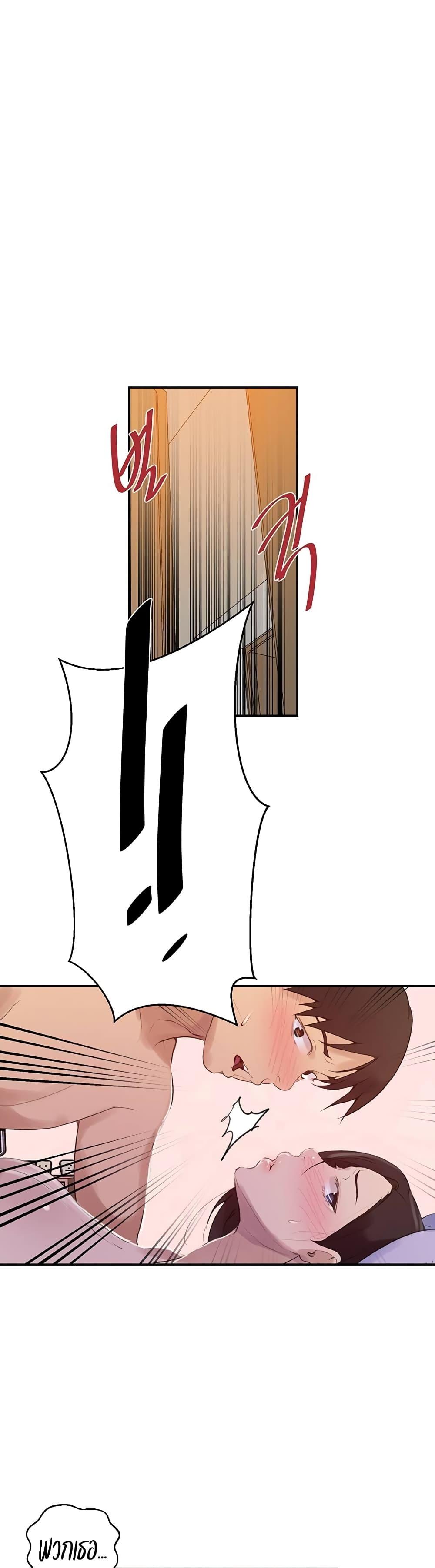 Doujin-Lc- อ่าน โดจิน มังฮวา เกาหลี ญี่ปุ่น จีน แปลไทย Secret Class ตอนที่ 1 2 3 4 5 6 7 8 9 10 11 12 13 14 ฟรี ไม่มีโฆษณา อ่าน โดจิน Manhwa เกาหลี ญี่ปุ่น จีน เรามีครบ คัดมาให้เน้นๆ โดจิน 18+ รับประกันความฟินโดย  Doujin Lc