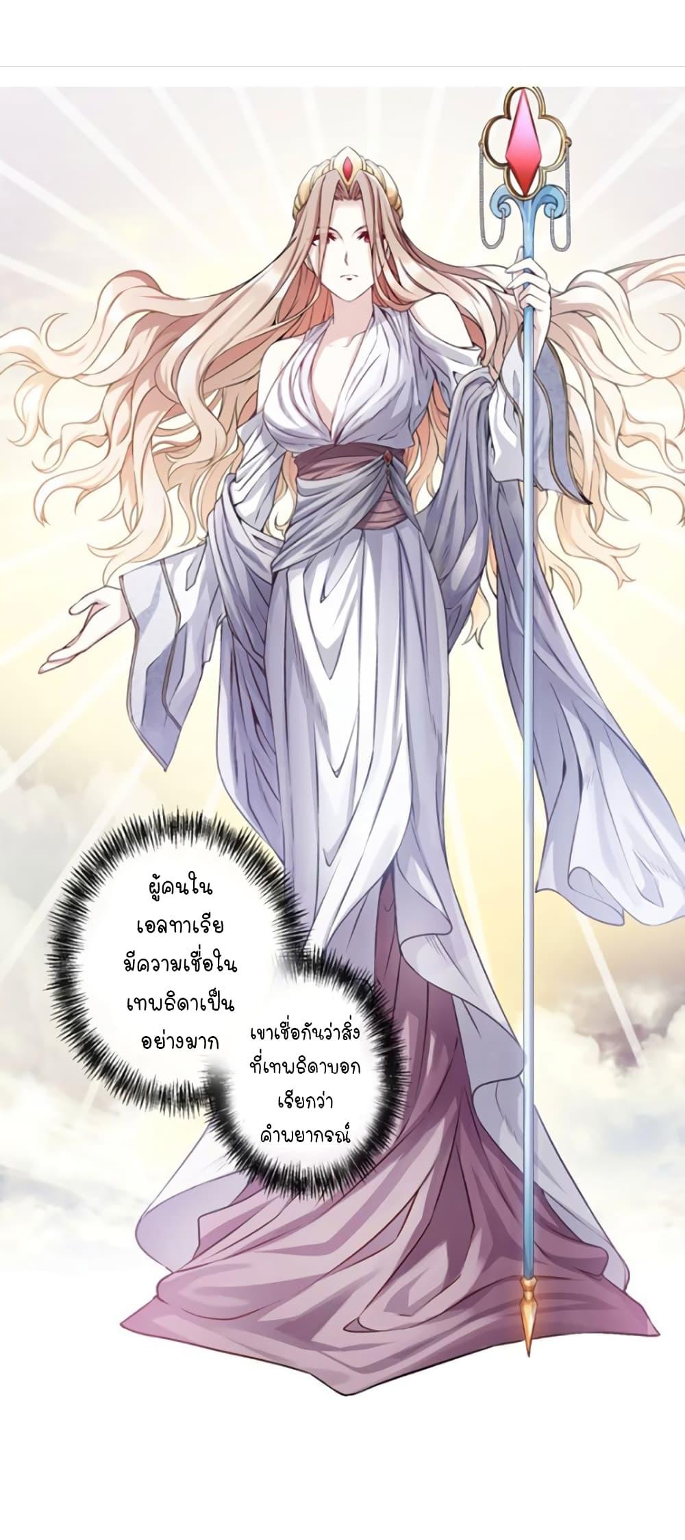 Manga-lc-com อ่านมังงะ อ่านการ์ตูน ออนไลน์ ฟรี Circle Zero’s Otherworldly Hero Business Re ตอนที่ 1 2 3 4 5 6 7 8 9 10 11 12 13 14 ฟรี ไม่มีโฆษณา Manga-lc - อ่าน มังงะ อ่าน การ์ตูน ออนไลน์ อ่านมังงะ ฟรี