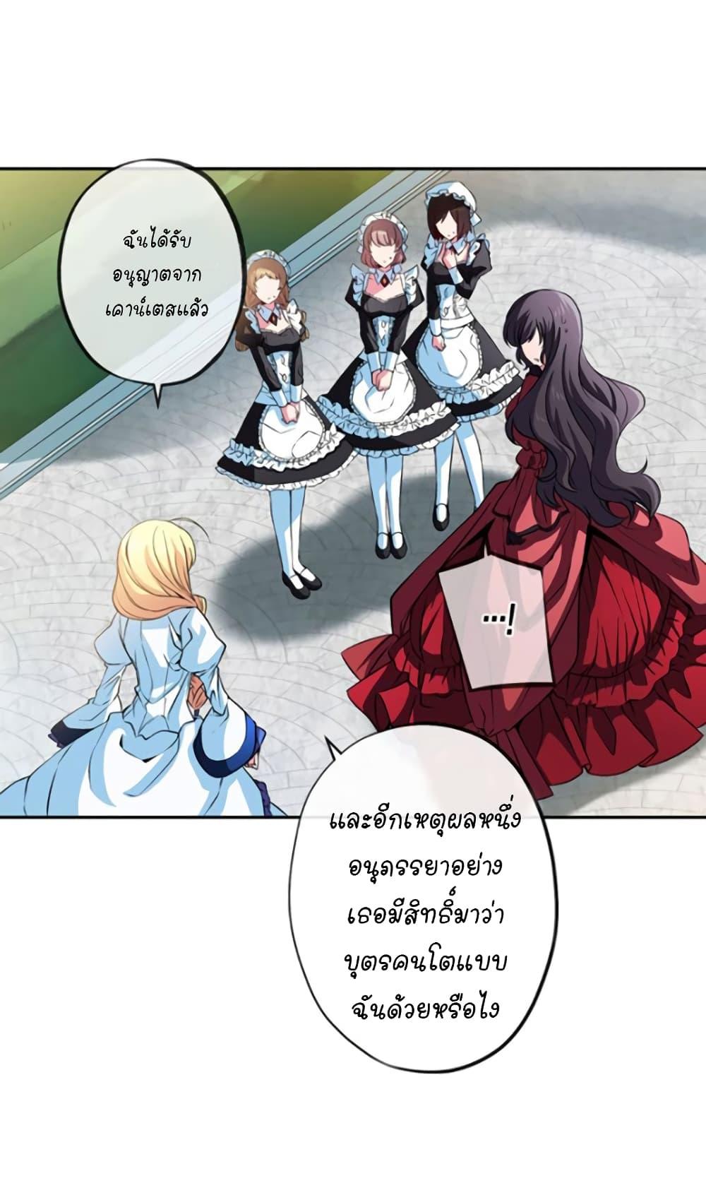 Manga-lc-com อ่านมังงะ อ่านการ์ตูน ออนไลน์ ฟรี Circle Zero’s Otherworldly Hero Business Re ตอนที่ 1 2 3 4 5 6 7 8 9 10 11 12 13 14 ฟรี ไม่มีโฆษณา Manga-lc - อ่าน มังงะ อ่าน การ์ตูน ออนไลน์ อ่านมังงะ ฟรี