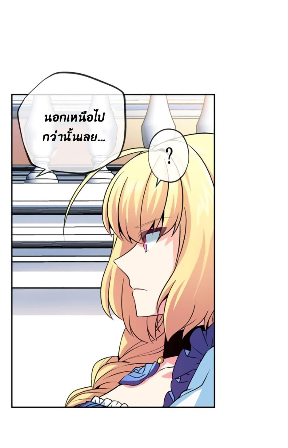 Manga-lc-com อ่านมังงะ อ่านการ์ตูน ออนไลน์ ฟรี Circle Zero’s Otherworldly Hero Business Re ตอนที่ 1 2 3 4 5 6 7 8 9 10 11 12 13 14 ฟรี ไม่มีโฆษณา Manga-lc - อ่าน มังงะ อ่าน การ์ตูน ออนไลน์ อ่านมังงะ ฟรี