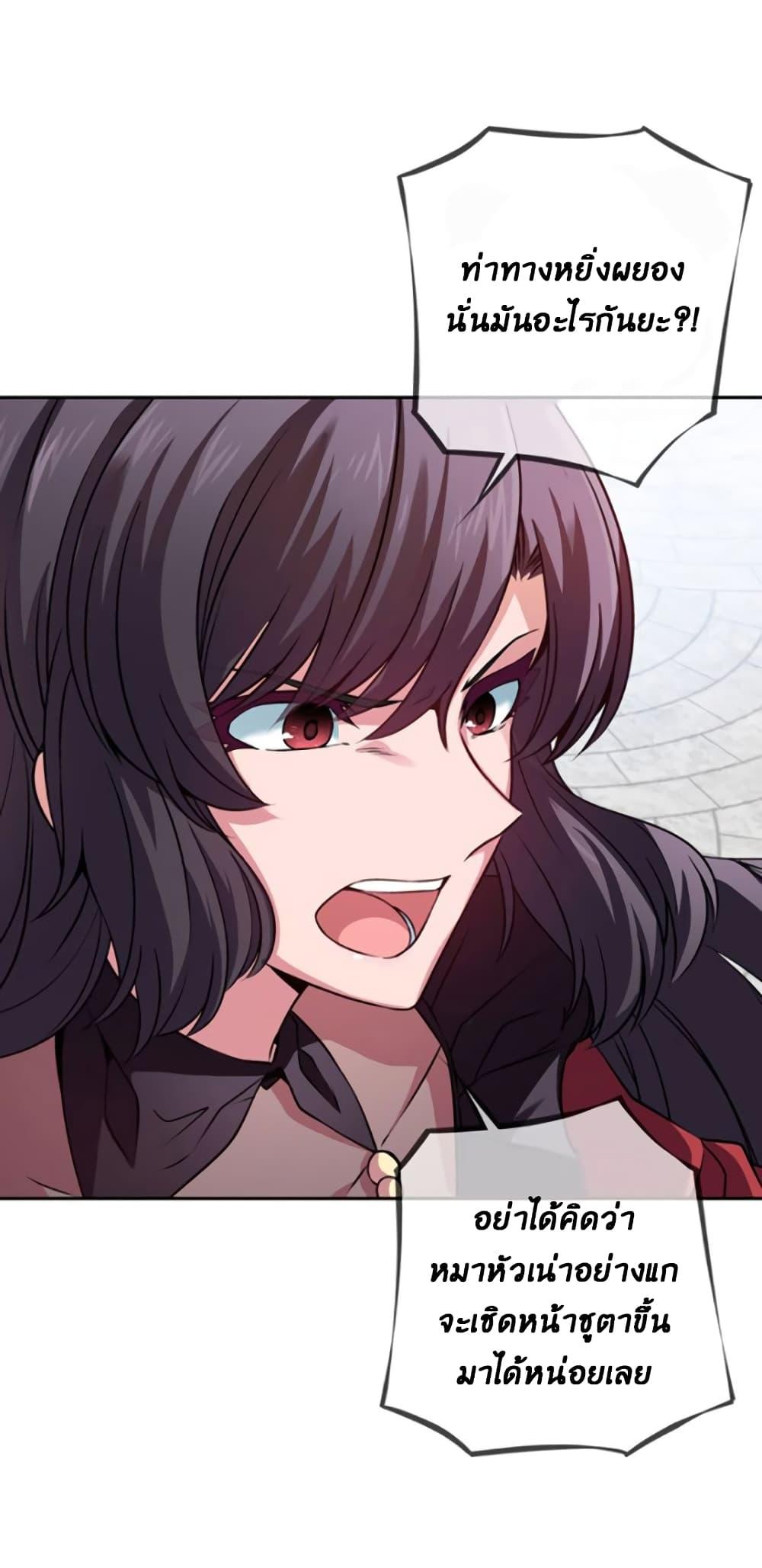 Manga-lc-com อ่านมังงะ อ่านการ์ตูน ออนไลน์ ฟรี Circle Zero’s Otherworldly Hero Business Re ตอนที่ 1 2 3 4 5 6 7 8 9 10 11 12 13 14 ฟรี ไม่มีโฆษณา Manga-lc - อ่าน มังงะ อ่าน การ์ตูน ออนไลน์ อ่านมังงะ ฟรี