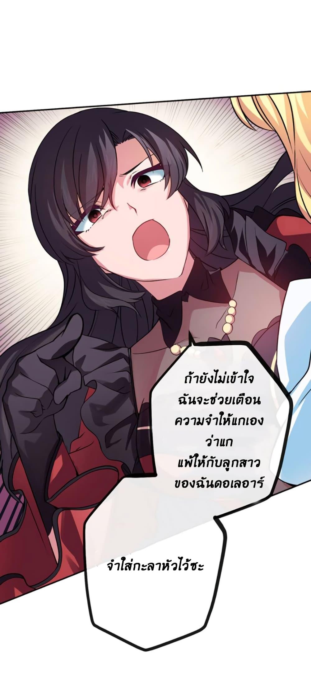 Manga-lc-com อ่านมังงะ อ่านการ์ตูน ออนไลน์ ฟรี Circle Zero’s Otherworldly Hero Business Re ตอนที่ 1 2 3 4 5 6 7 8 9 10 11 12 13 14 ฟรี ไม่มีโฆษณา Manga-lc - อ่าน มังงะ อ่าน การ์ตูน ออนไลน์ อ่านมังงะ ฟรี