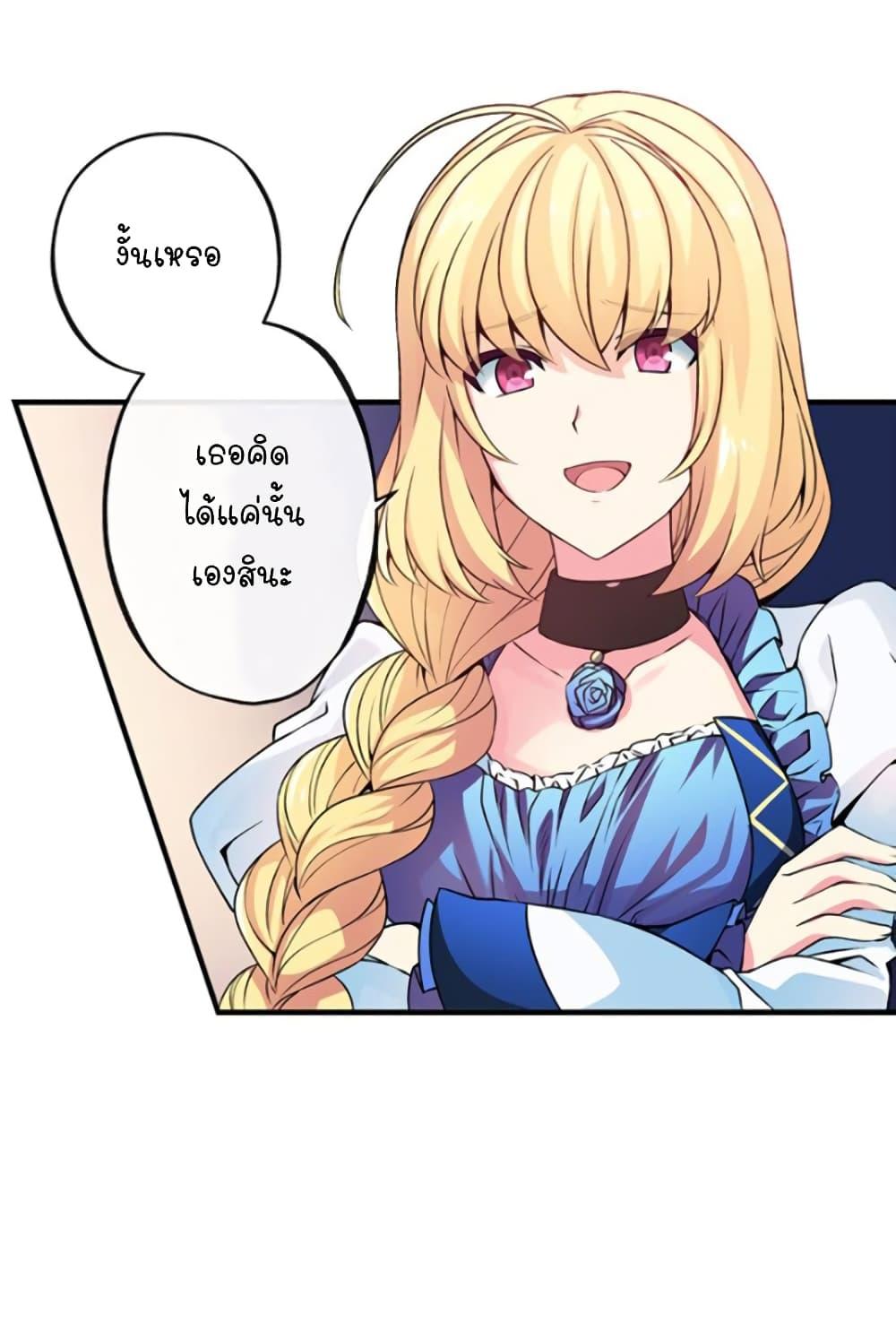 Manga-lc-com อ่านมังงะ อ่านการ์ตูน ออนไลน์ ฟรี Circle Zero’s Otherworldly Hero Business Re ตอนที่ 1 2 3 4 5 6 7 8 9 10 11 12 13 14 ฟรี ไม่มีโฆษณา Manga-lc - อ่าน มังงะ อ่าน การ์ตูน ออนไลน์ อ่านมังงะ ฟรี